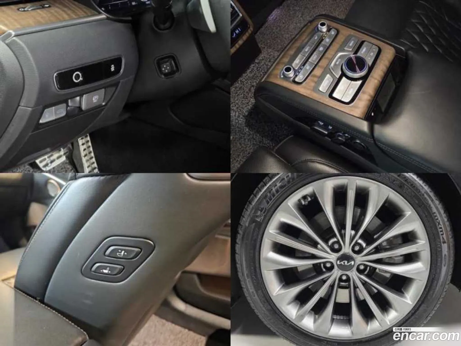 Kia K9 2023 — 7