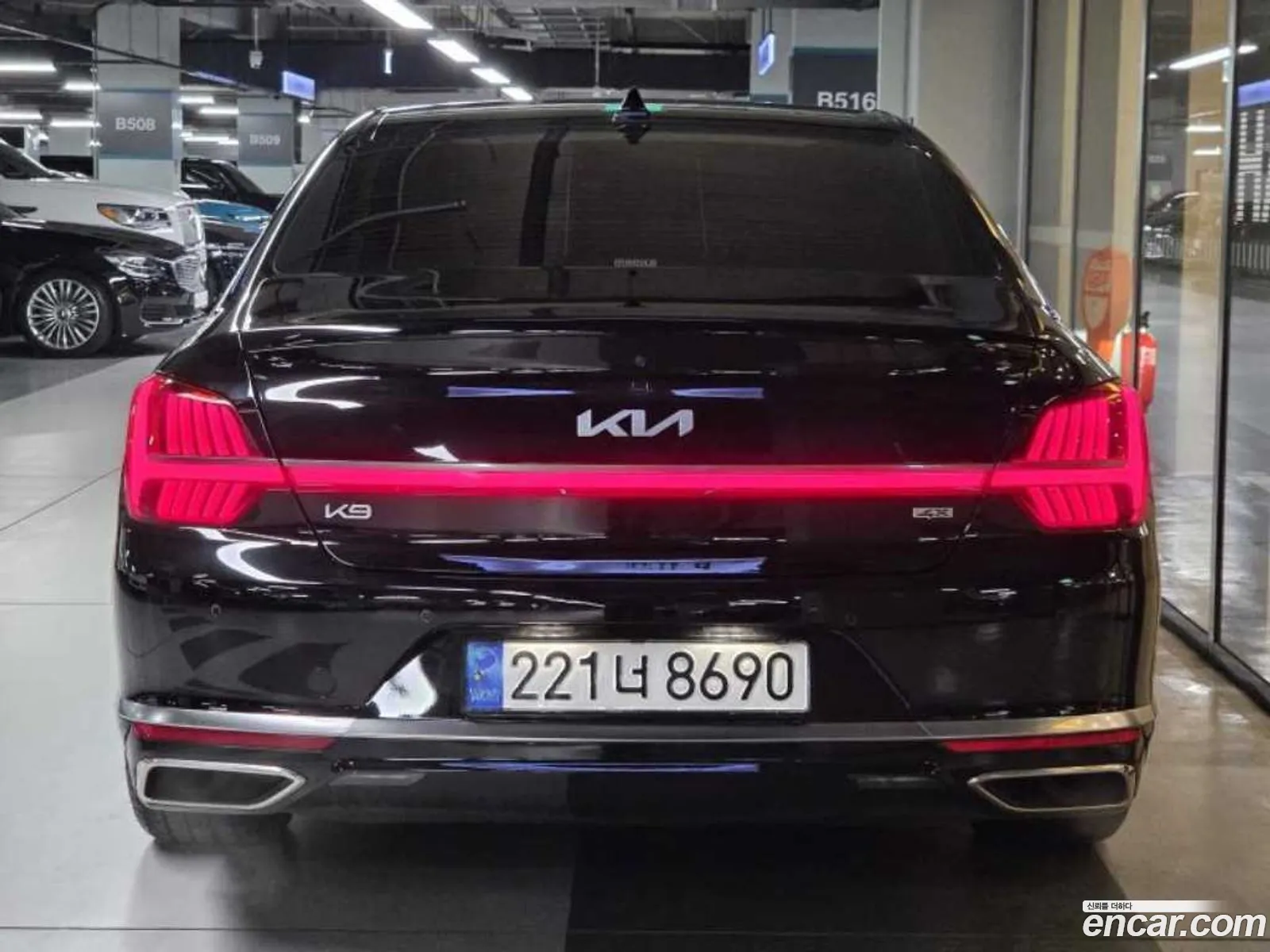 Kia K9 2023 — 11
