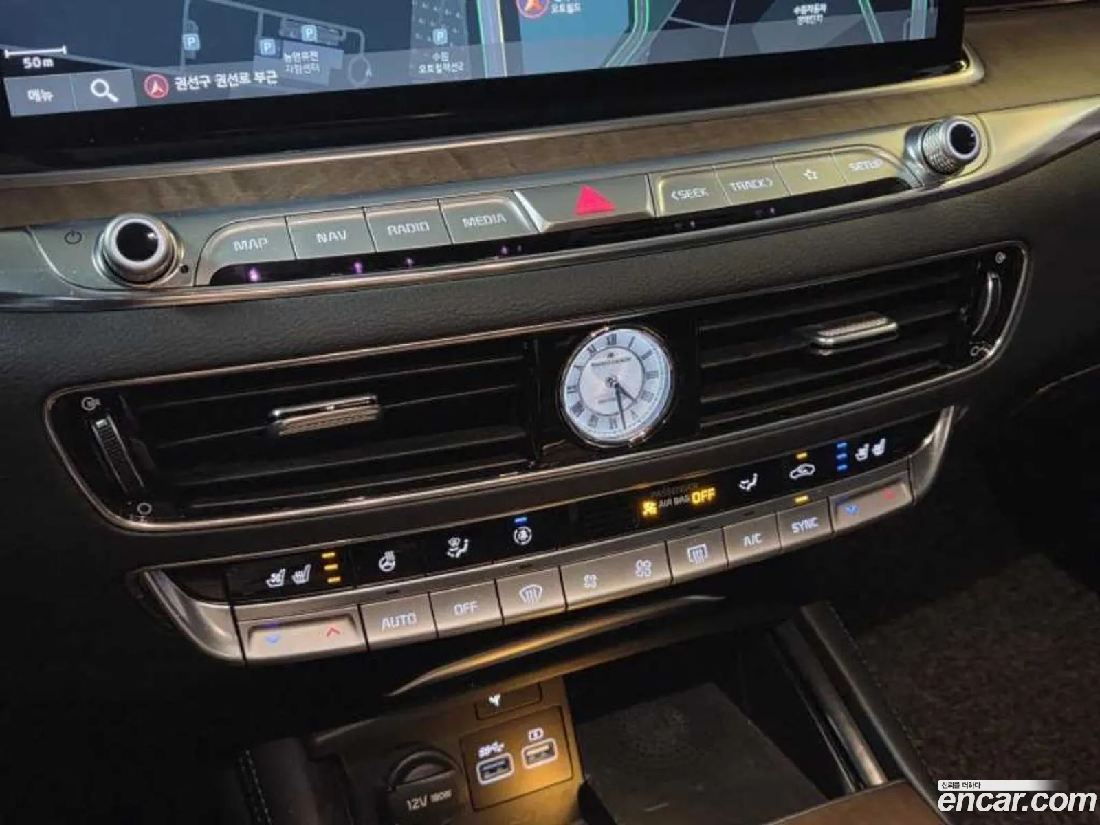 Kia K9 2023 — 14