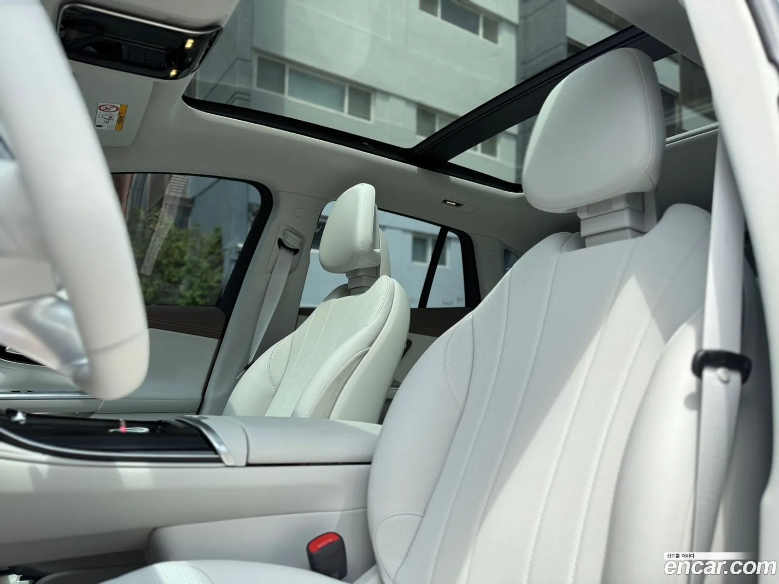 Mercedes-Benz EQE SUV X294 2024 — 9