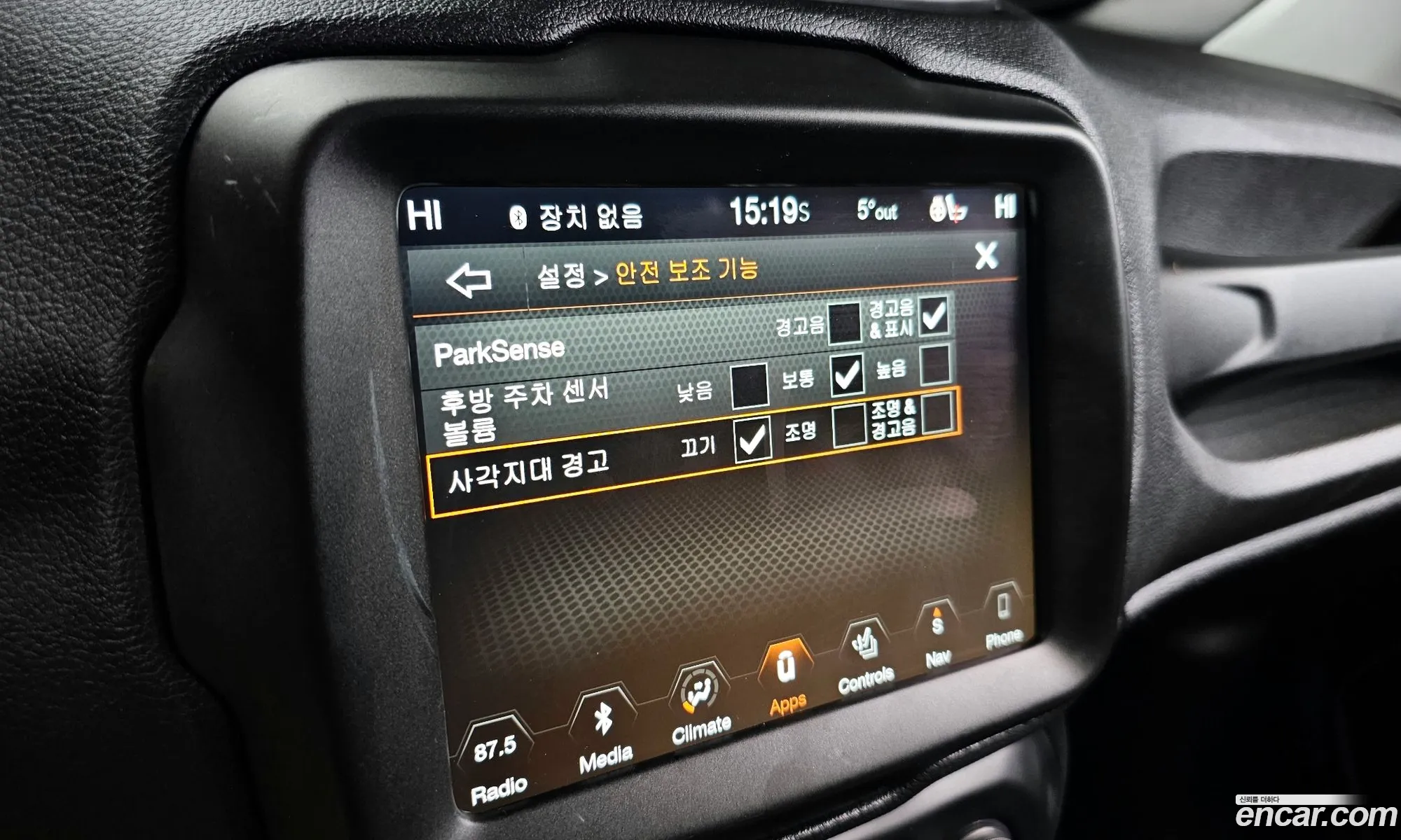 Jeep Renegade 2019 1C4BU0000KPK30477 — 13