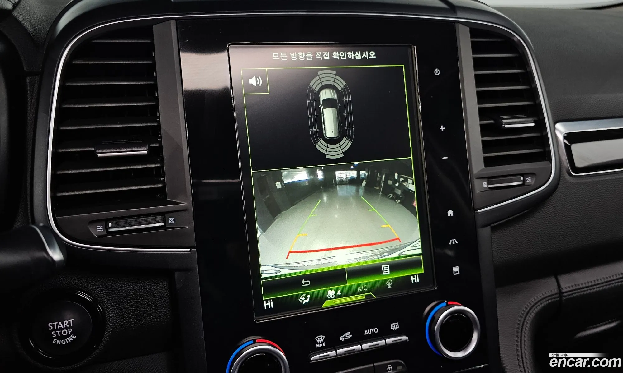 Renault Korea (Samsung) QM6 2018 — 9