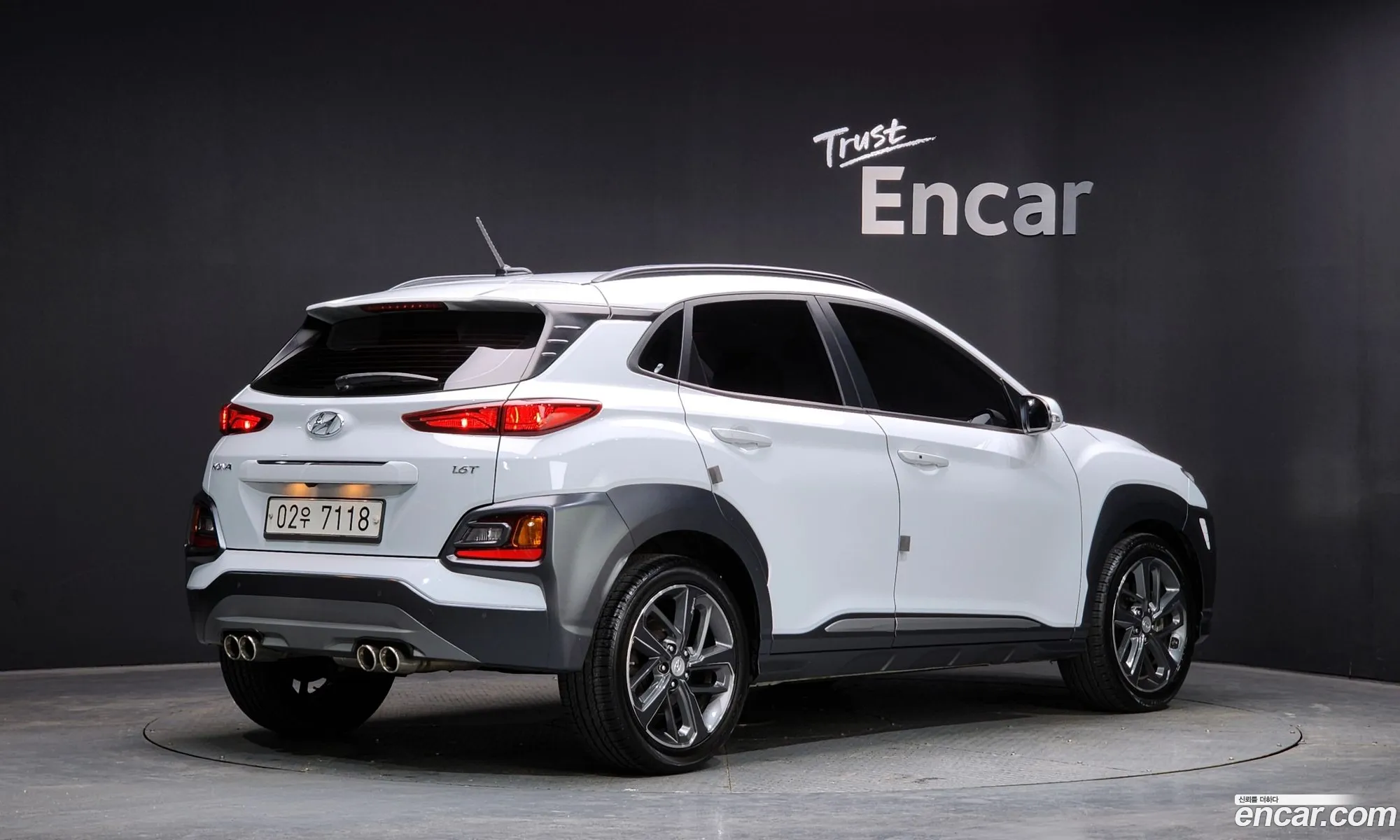 Hyundai Kona 2017 — 5