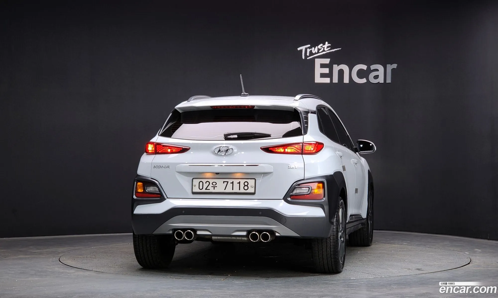 Hyundai Kona 2017 — 6