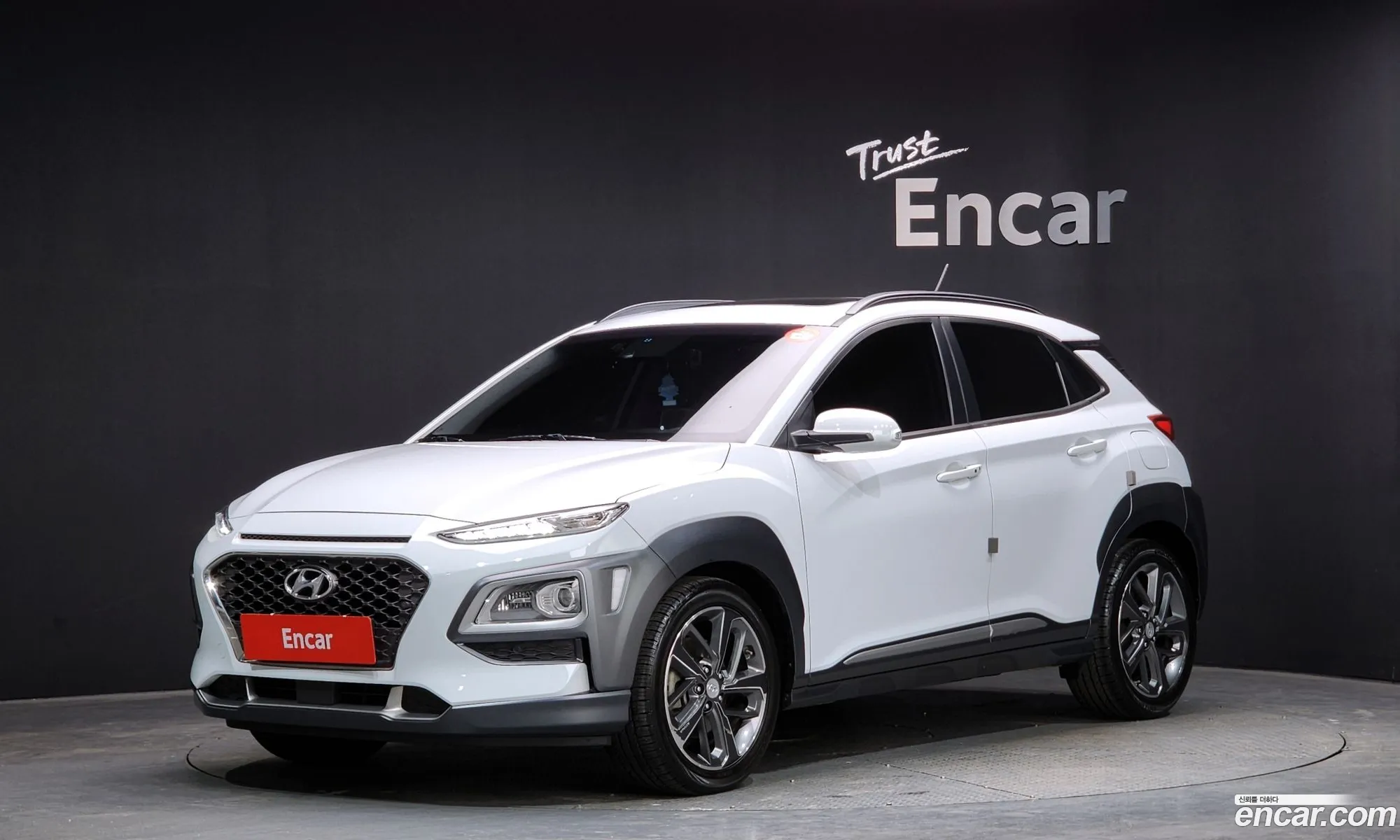 Hyundai Kona 2017 — 14