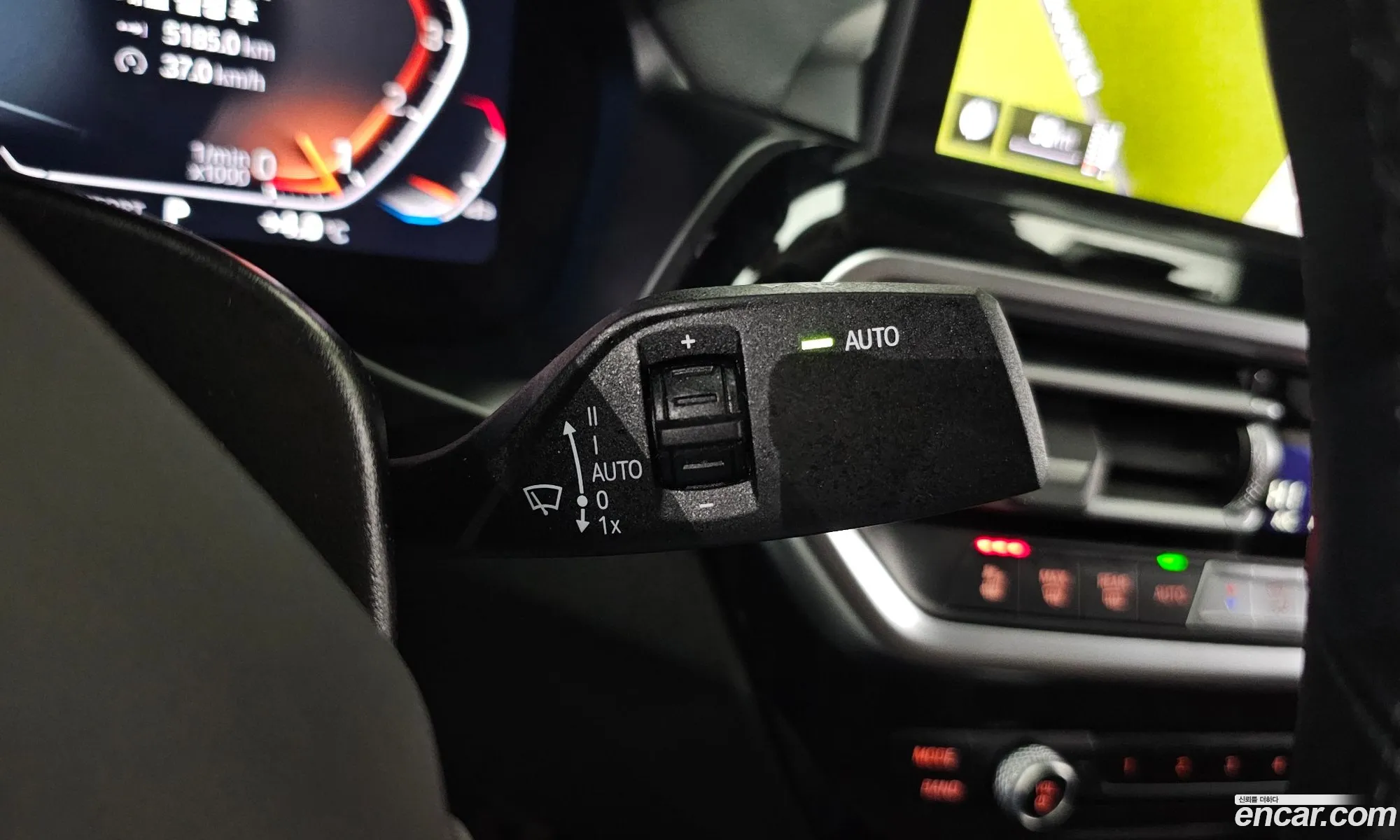 BMW X4 2023 — 7