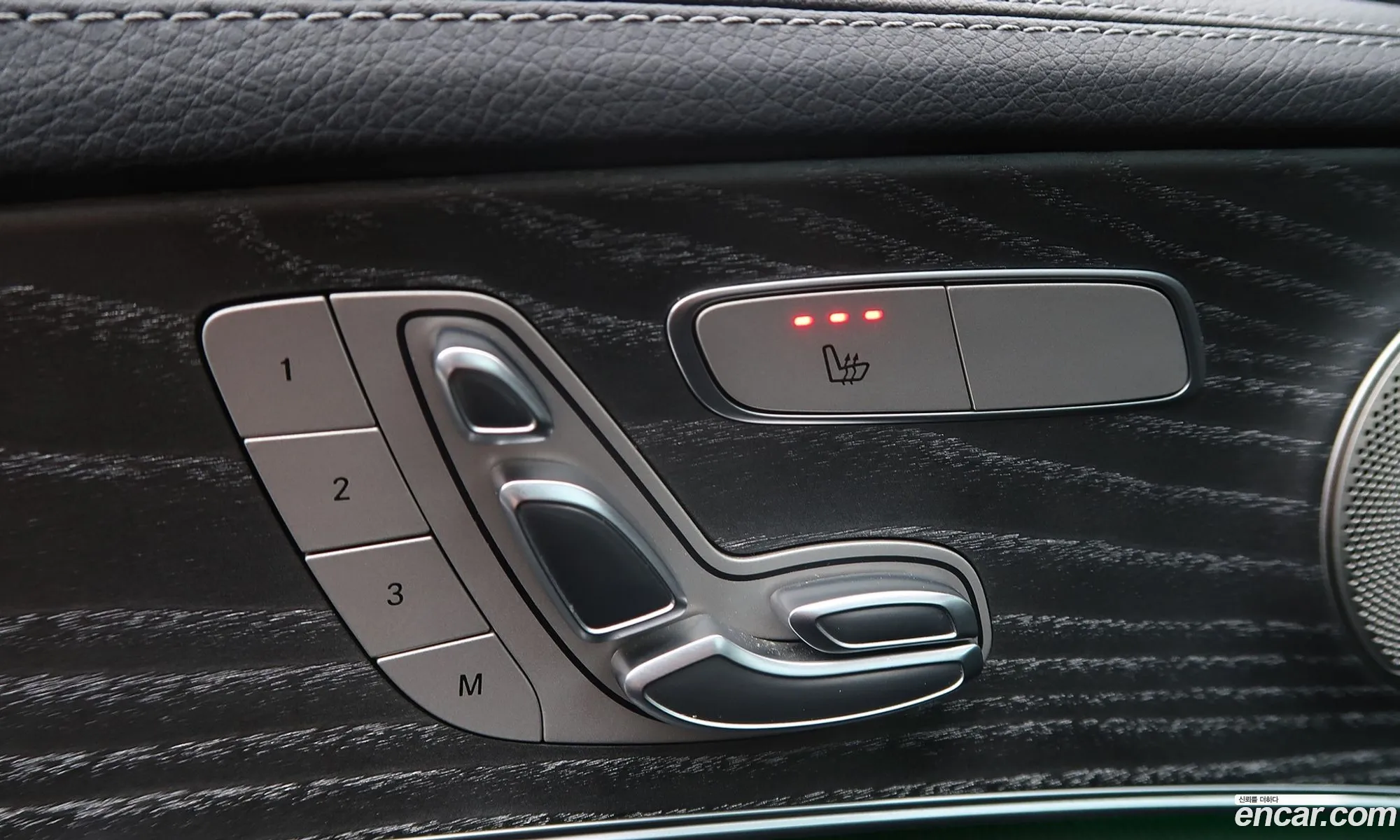 Mercedes-Benz E-Class W213 2021 — 13