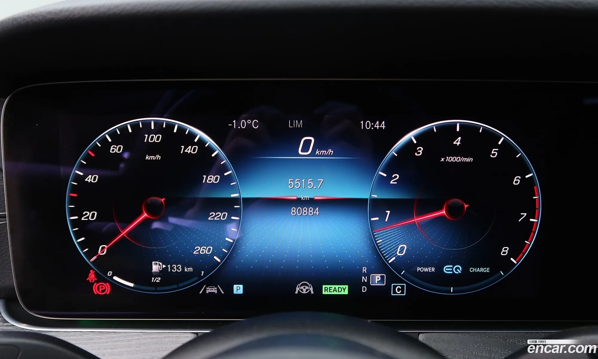 Mercedes-Benz E-Class W213 2021 — 7