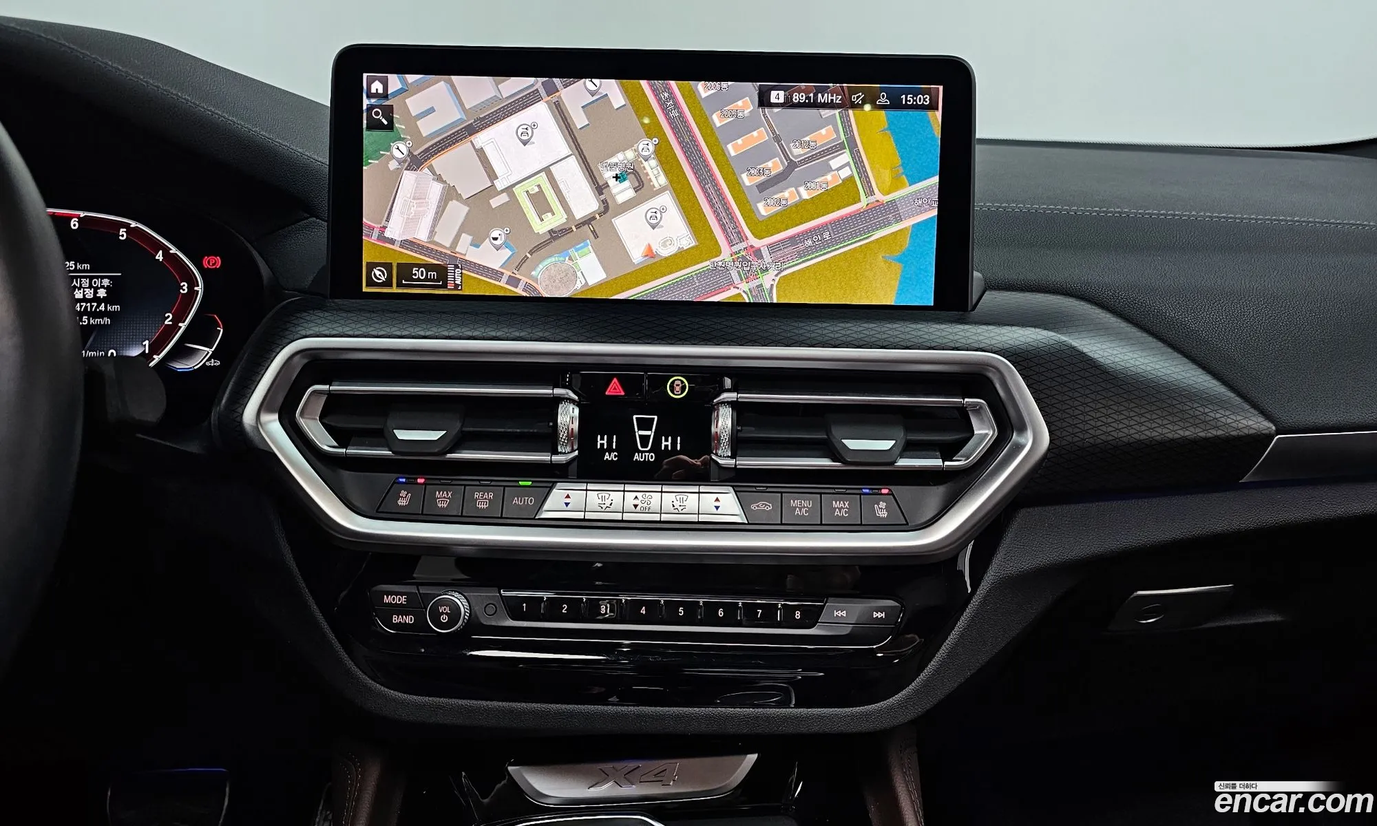 BMW X4 2023 — 8
