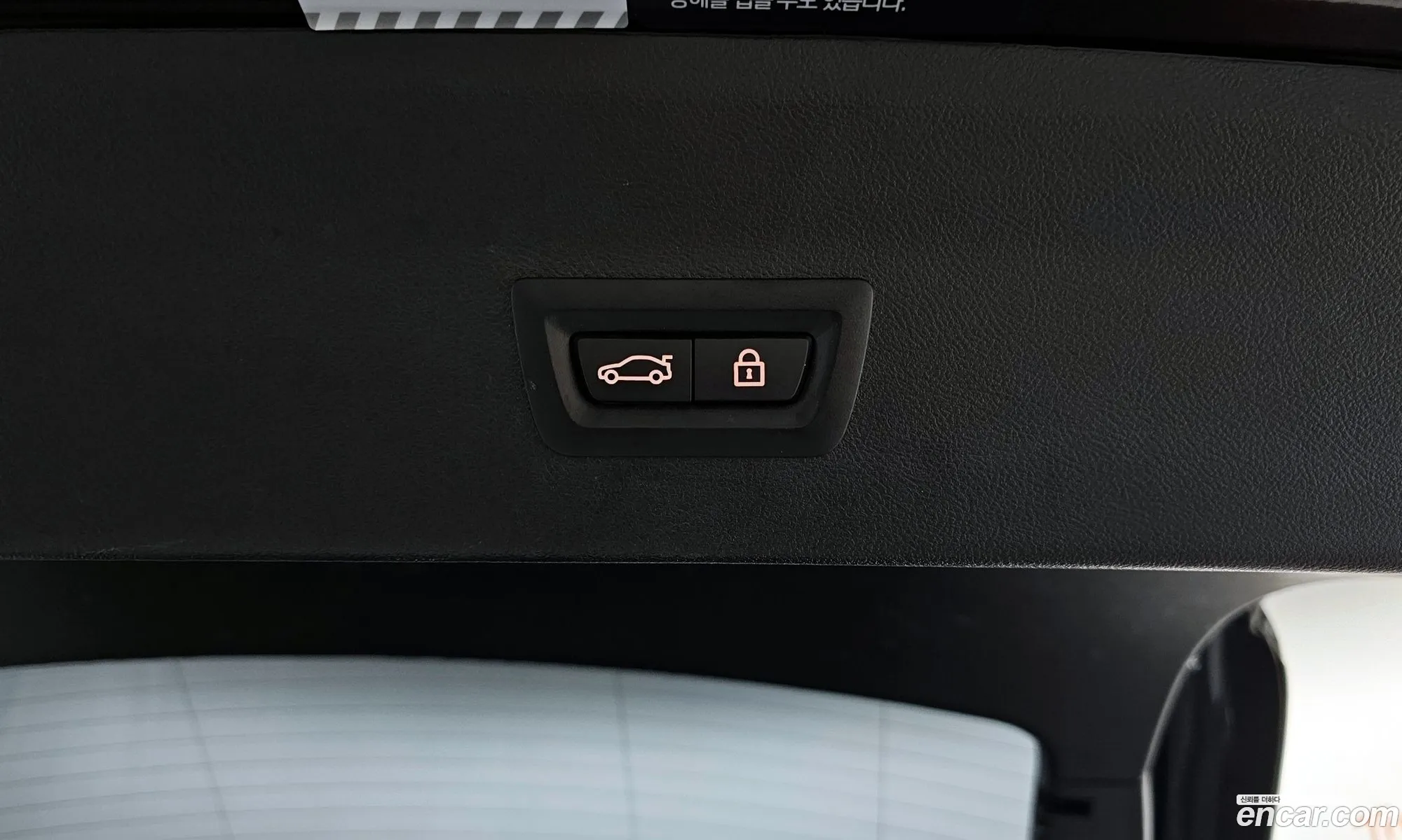 BMW X4 2023 — 14