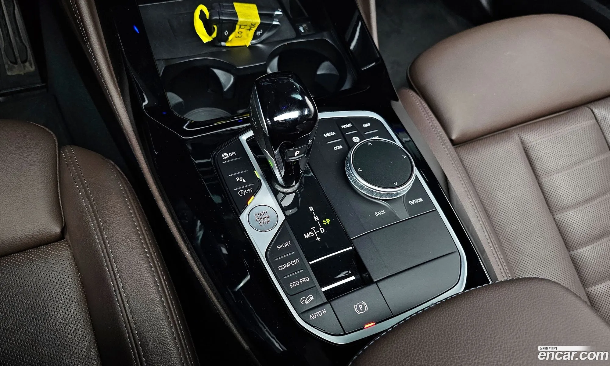 BMW X4 2023 — 6