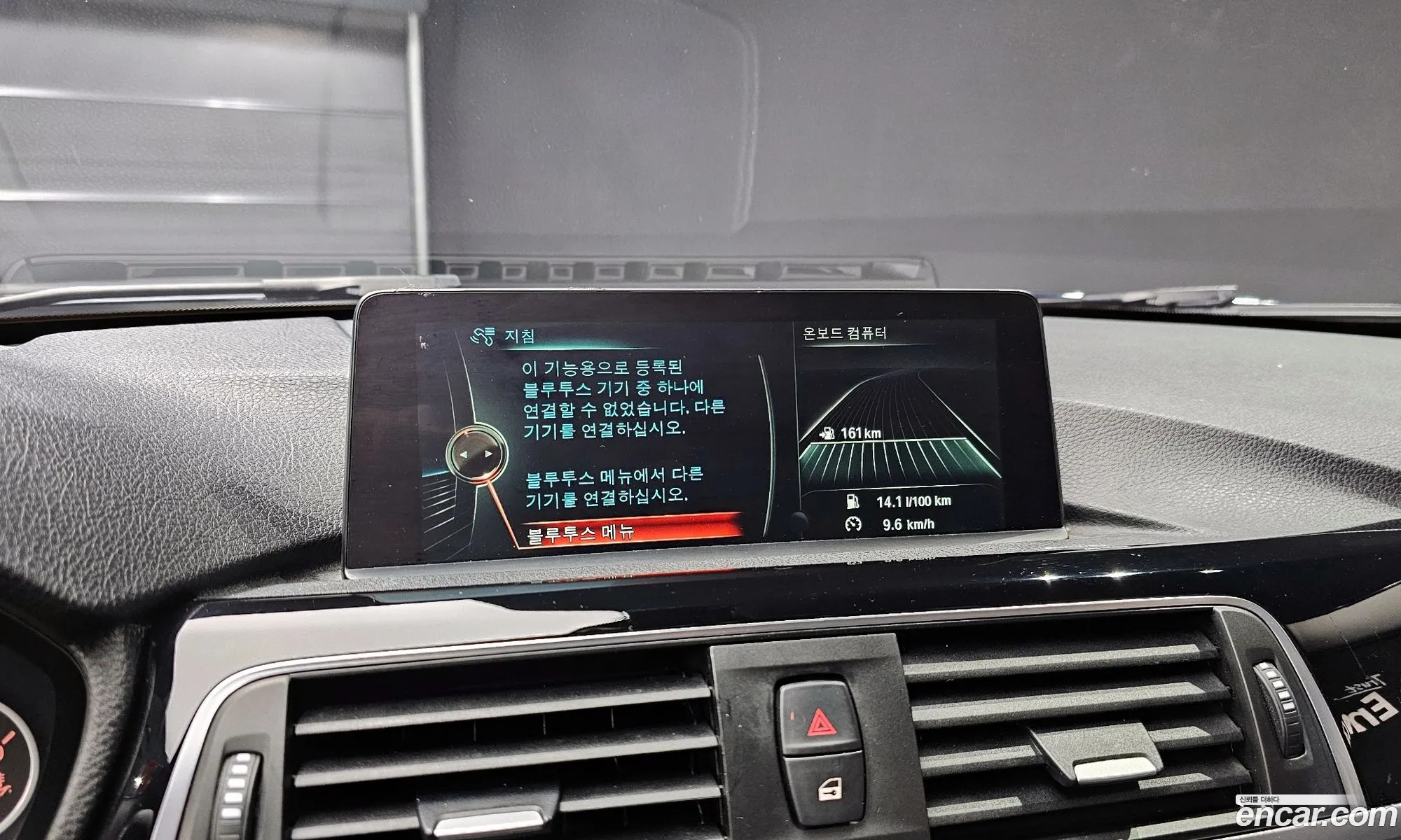 BMW 3 Series 2015 WBA8D1103GK655583 — 14