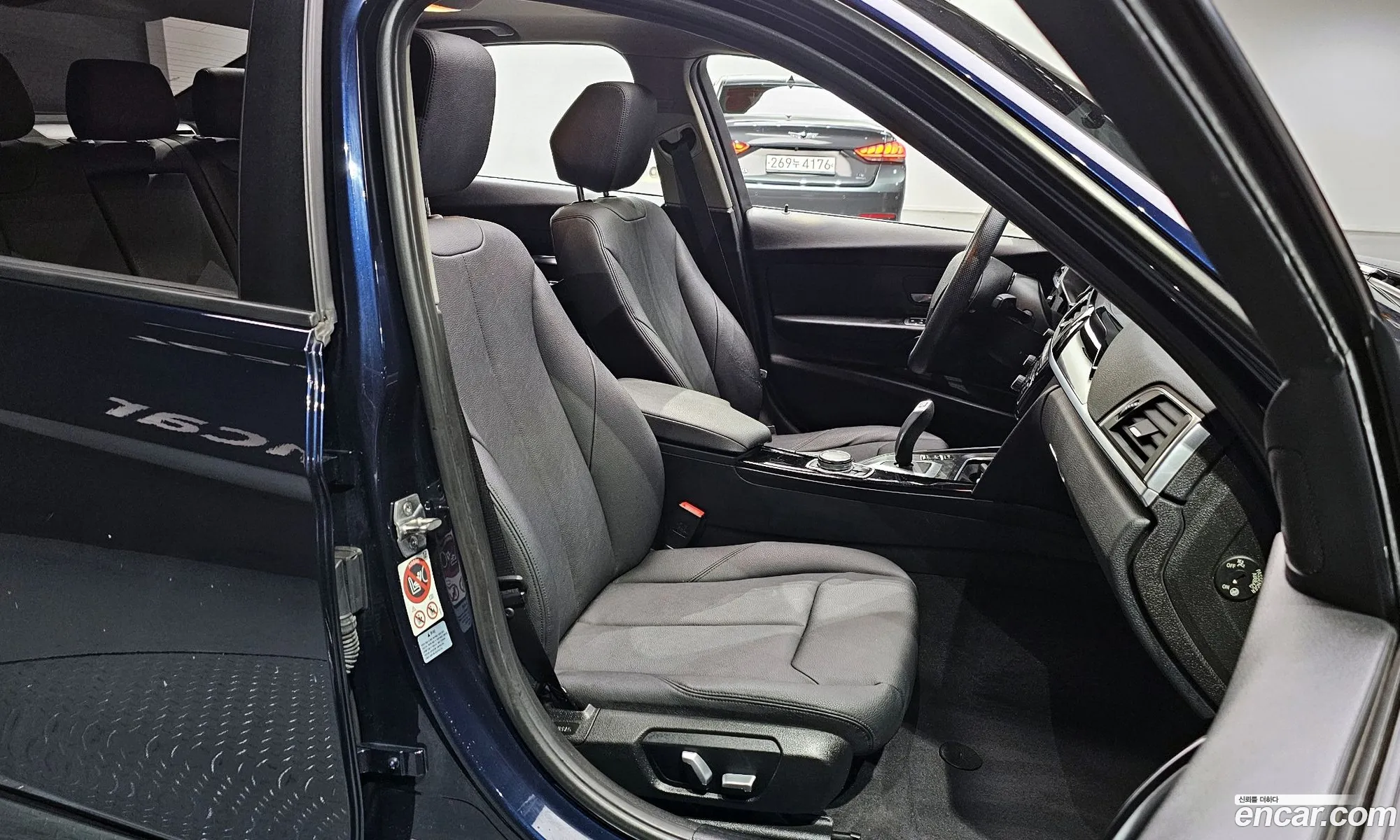 BMW 3 Series 2015 WBA8D1103GK655583 — 2