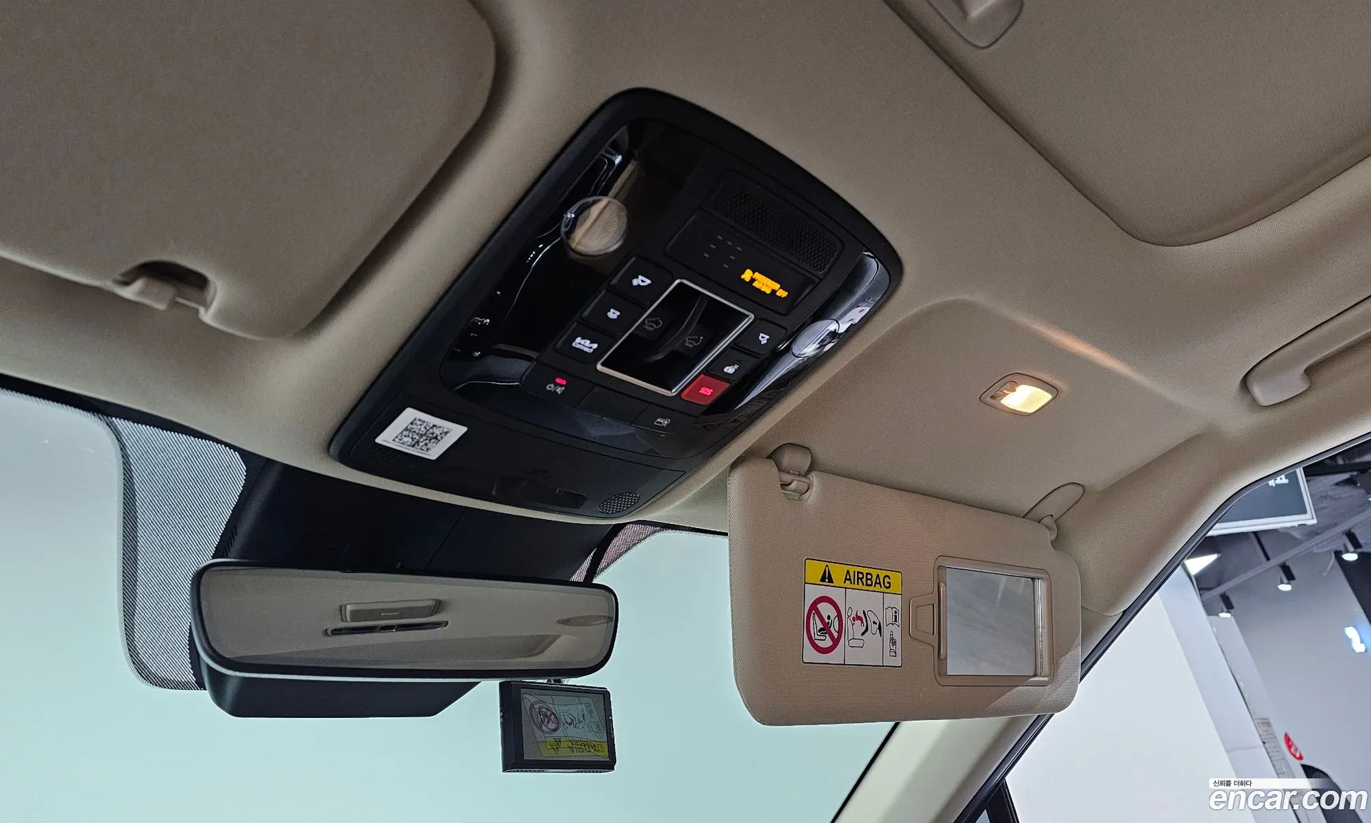 Kia Carnival 2022 KNANC81BBNS189455 — 8