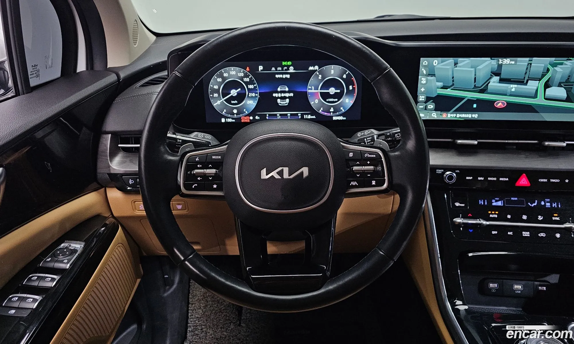 Kia Carnival 2022 KNANC81BBNS189455 — 20