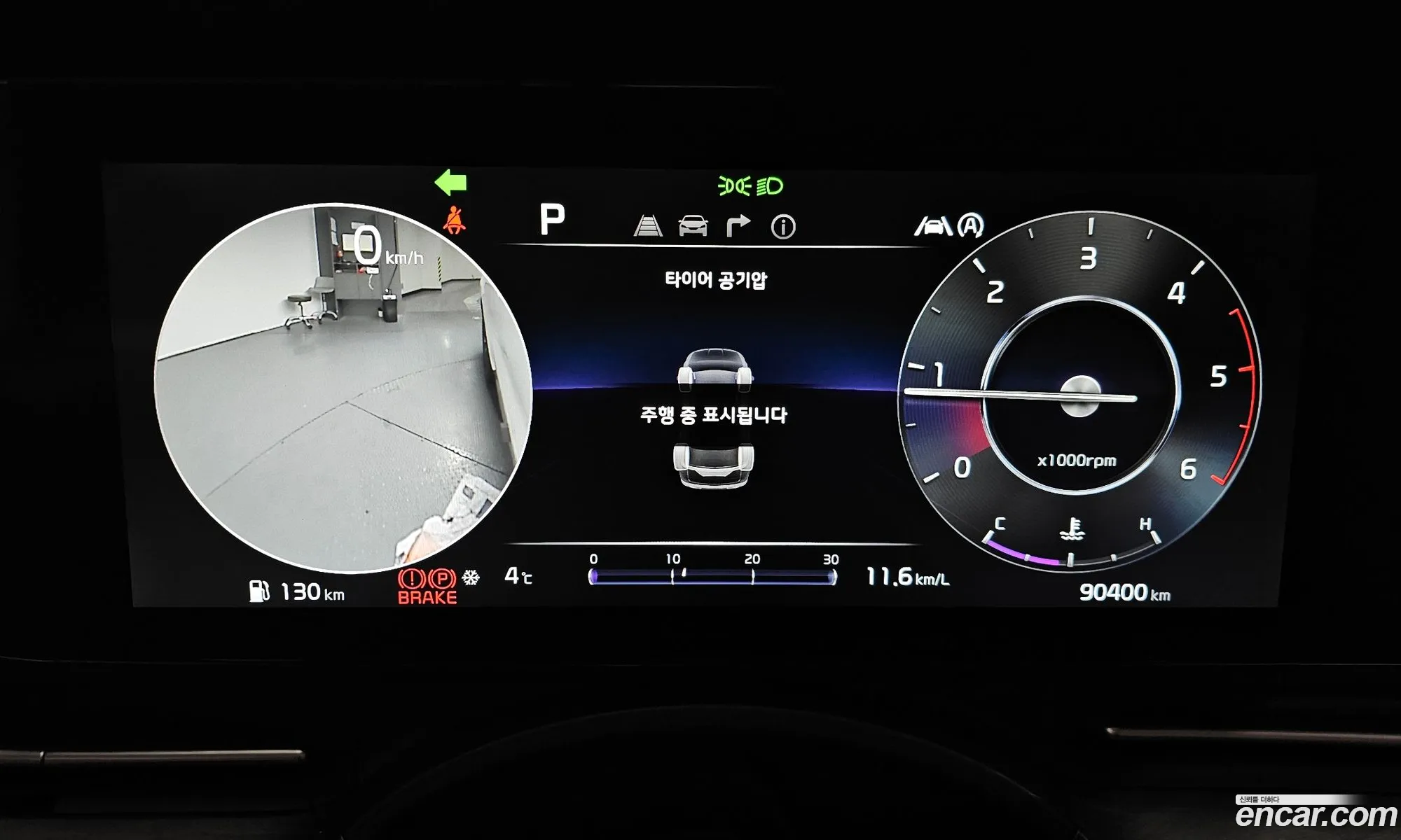 Kia Carnival 2022 KNANC81BBNS189455 — 6