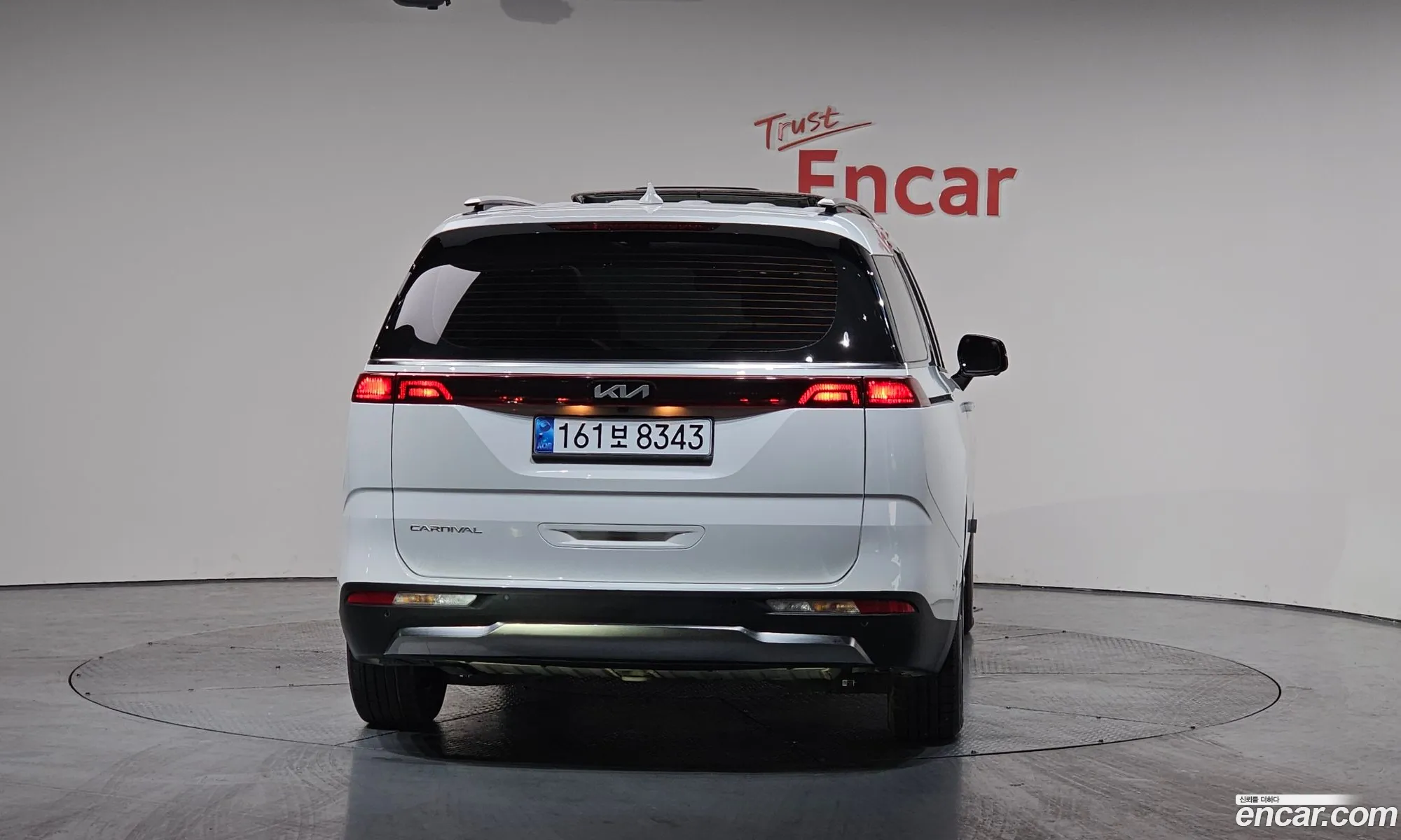 Kia Carnival 2022 KNANC81BBNS189455 — 13