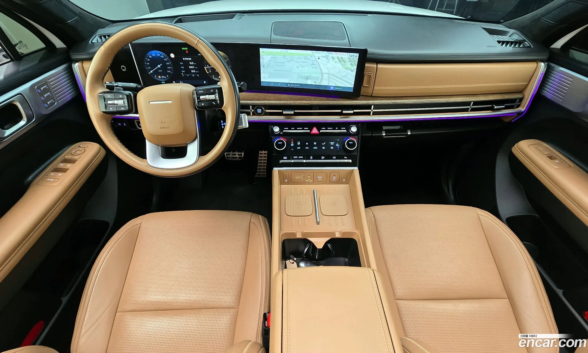 Hyundai Santa Fe 2023 — 13