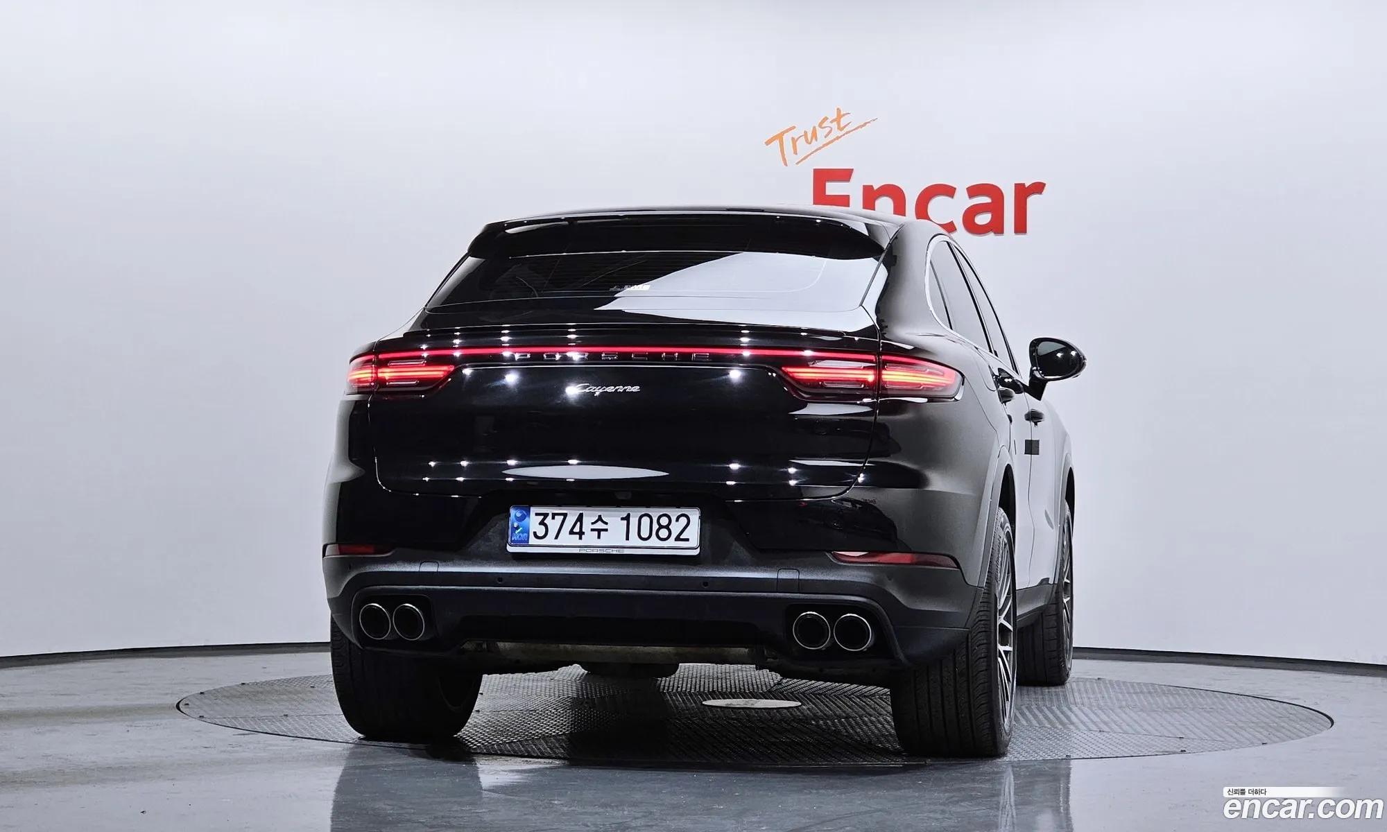 Porsche Cayenne 2022 — 3