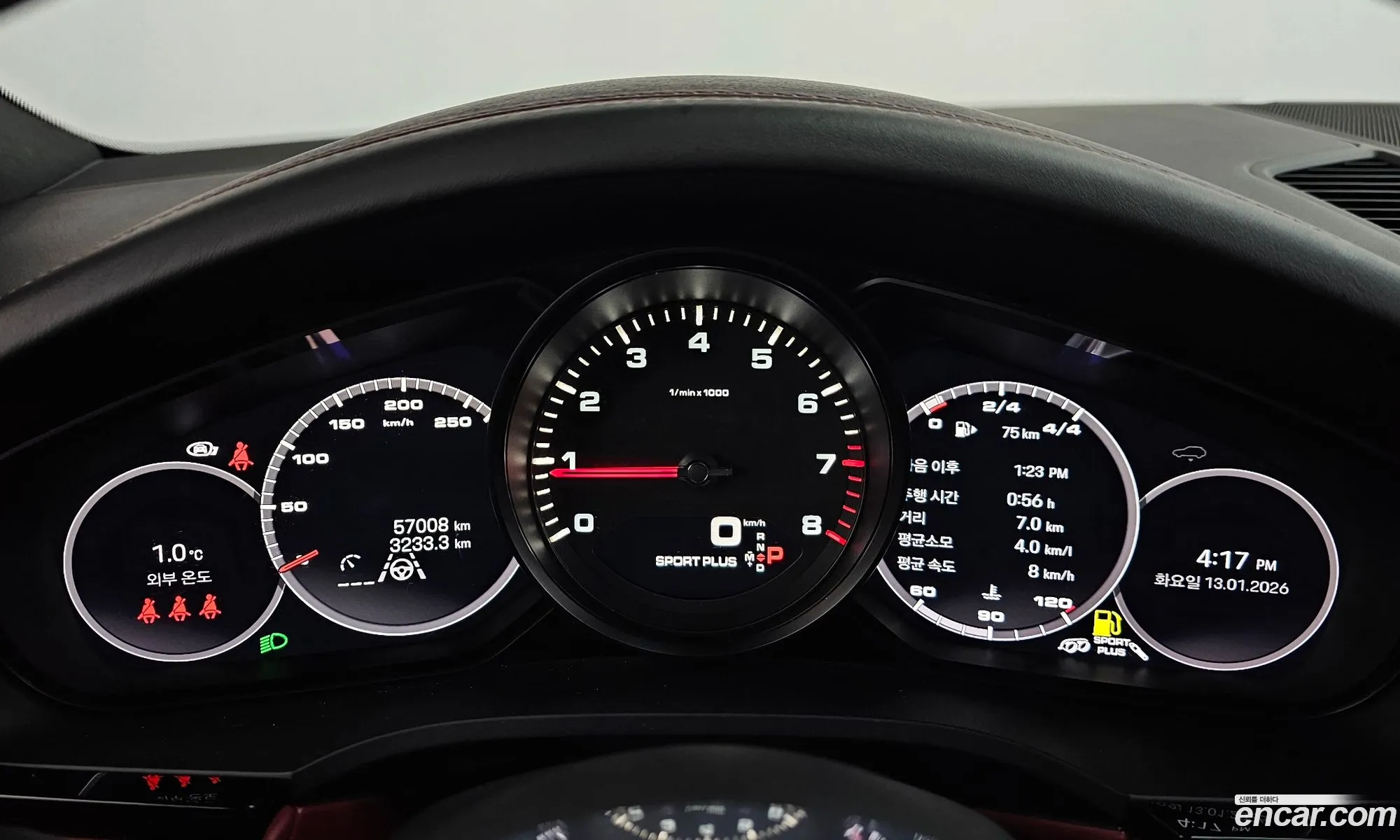 Porsche Cayenne 2022 — 12