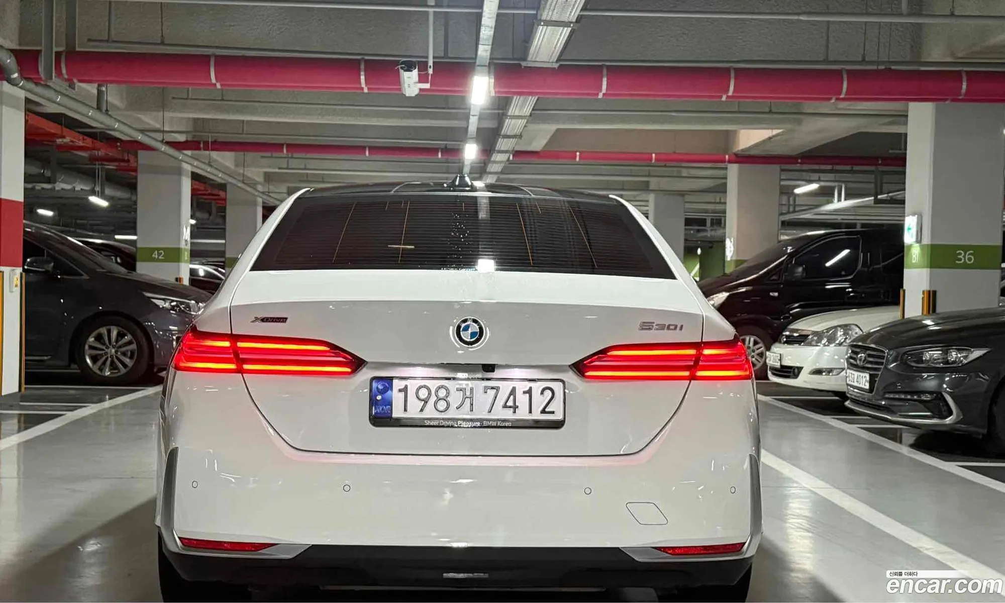 BMW 5 Series 2024 — 9
