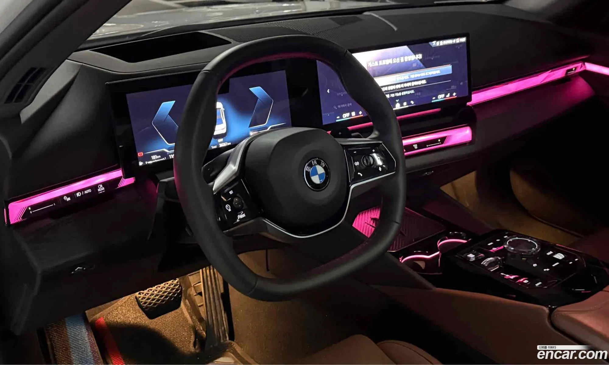 BMW 5 Series 2024 — 2
