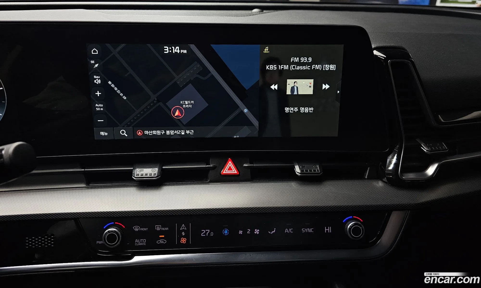 Kia Sportage 2021 — 13