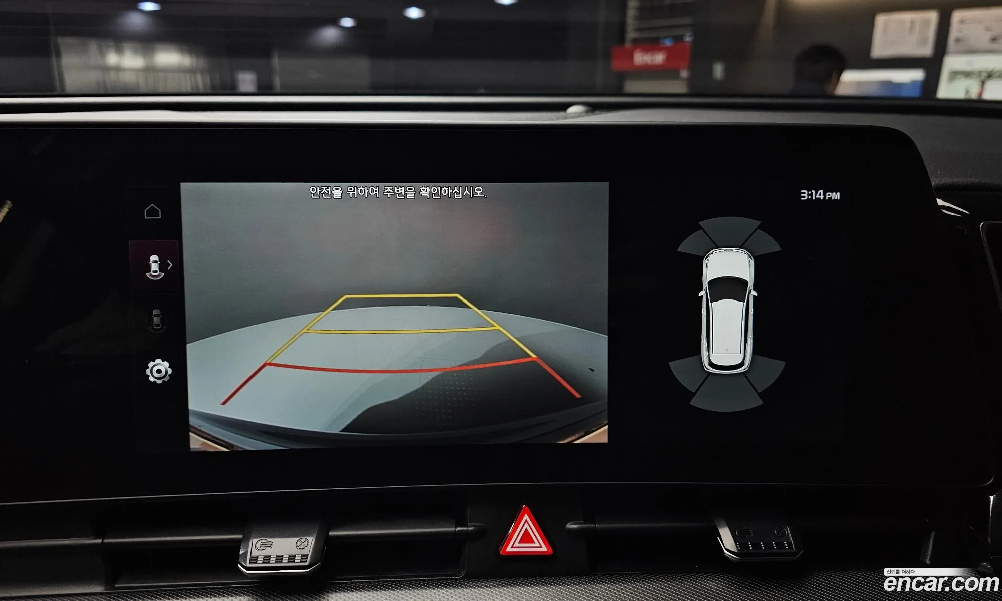 Kia Sportage 2021 — 14