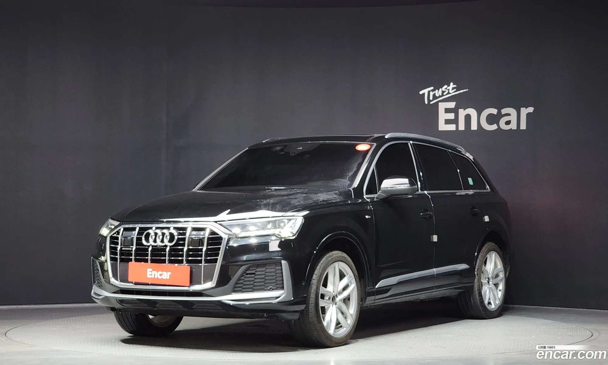 Audi Q7 2023 WAUZZZ4M2PD014349 — 19