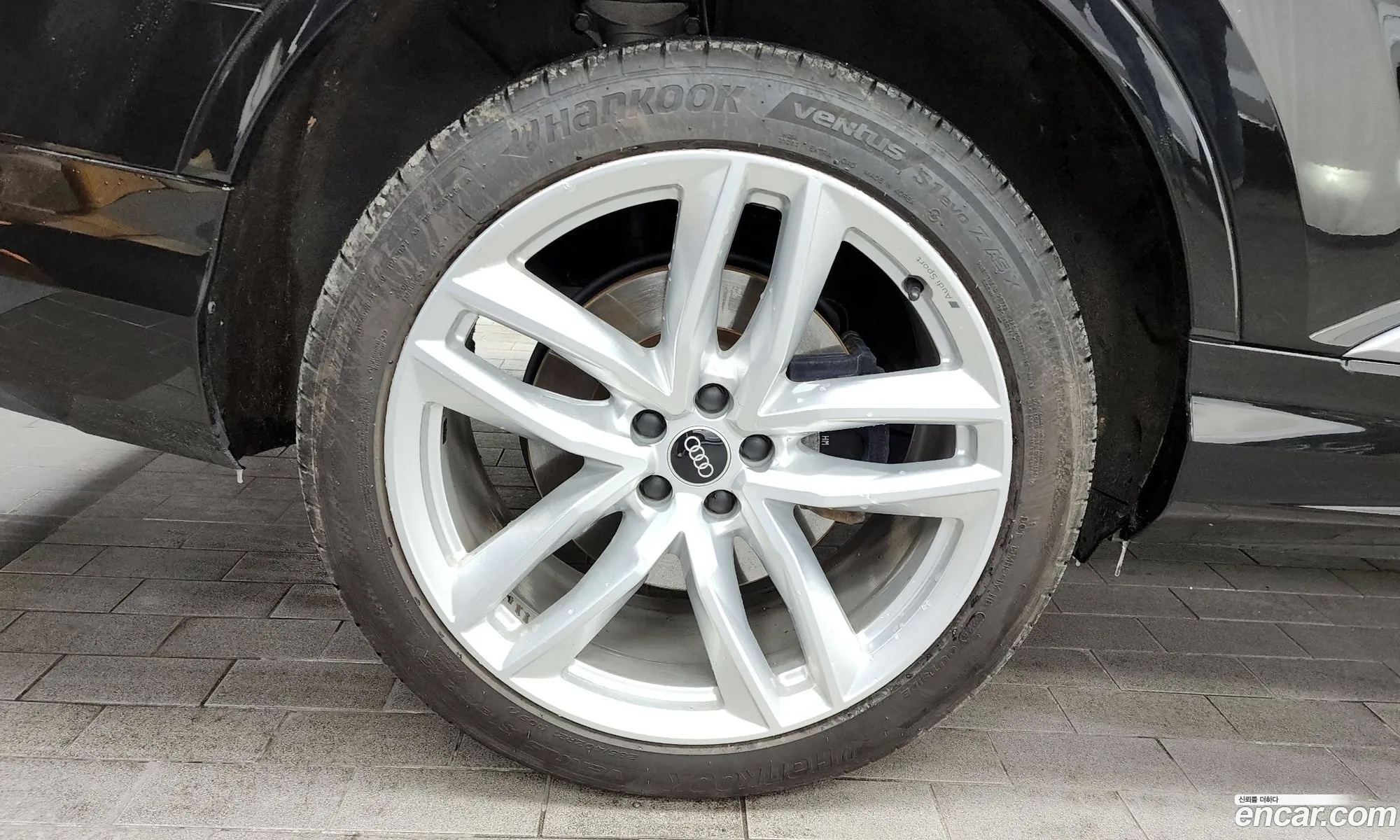 Audi Q7 2023 WAUZZZ4M2PD014349 — 7