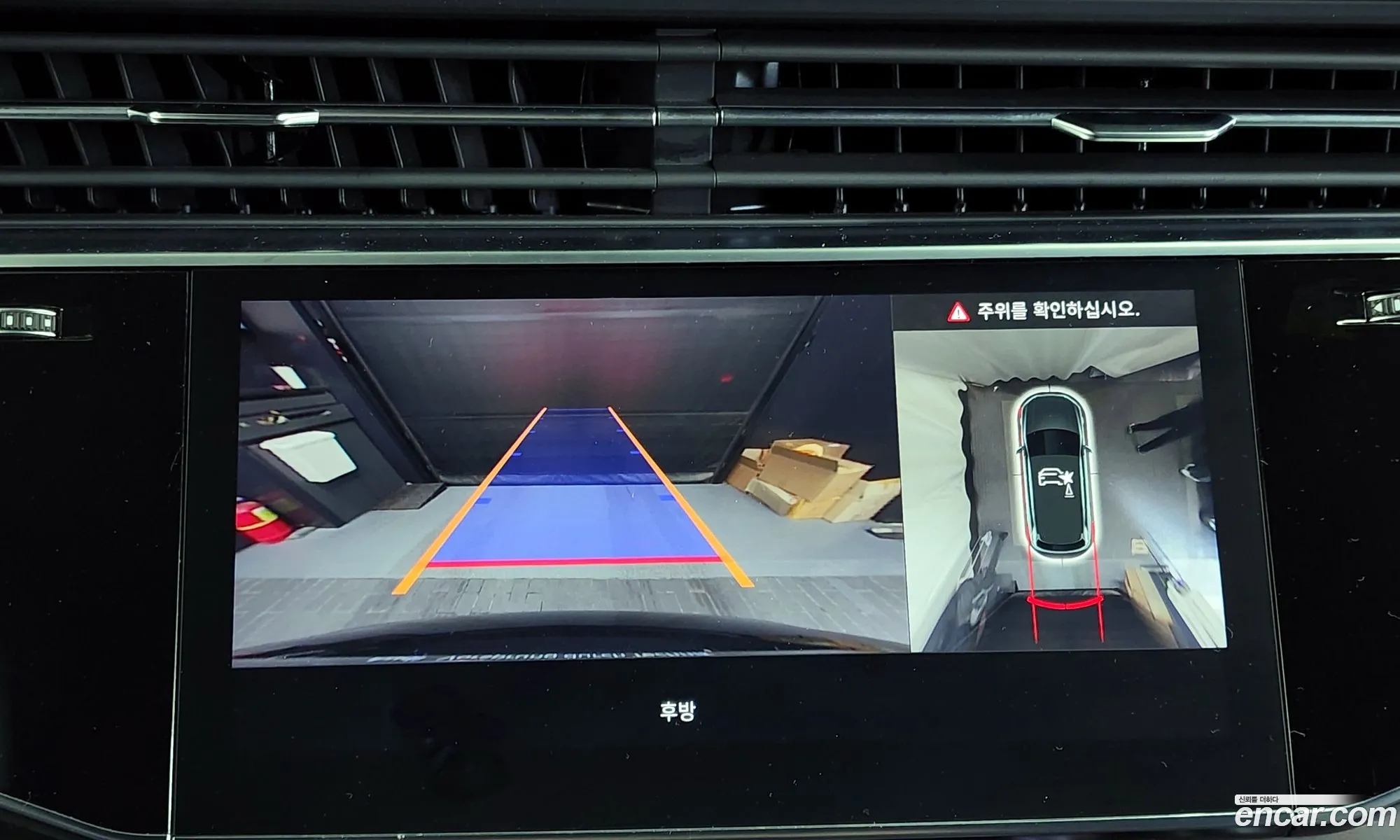 Audi Q7 2023 WAUZZZ4M2PD014349 — 15