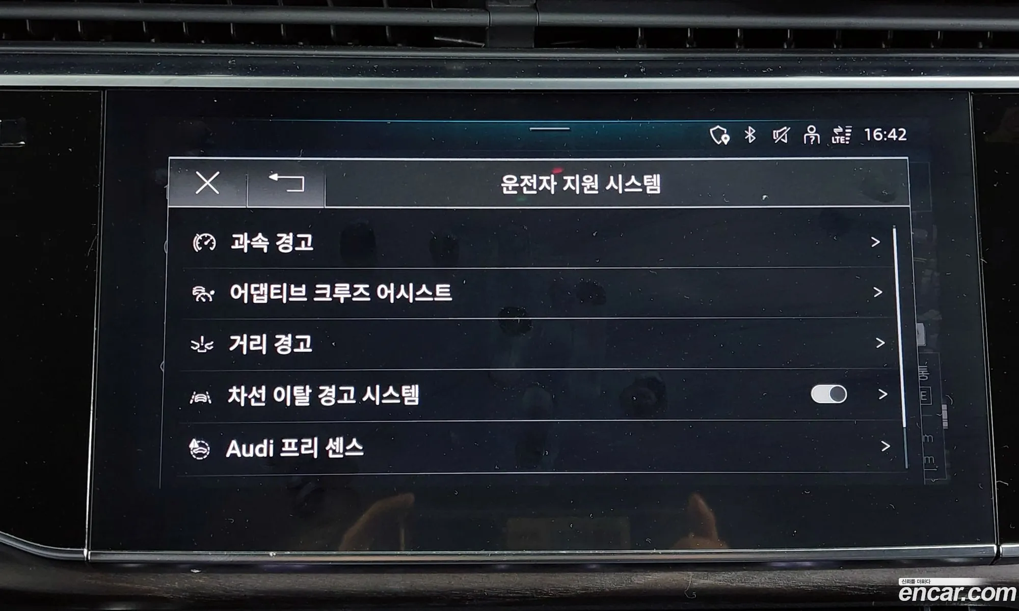 Audi Q7 2023 WAUZZZ4M2PD014349 — 20
