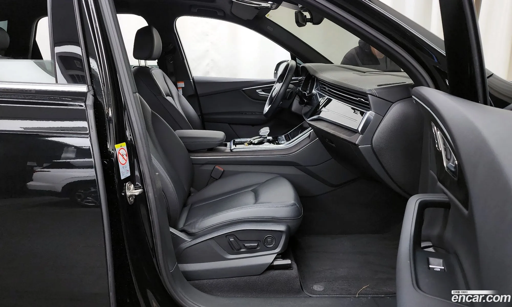 Audi Q7 2023 WAUZZZ4M2PD014349 — 9