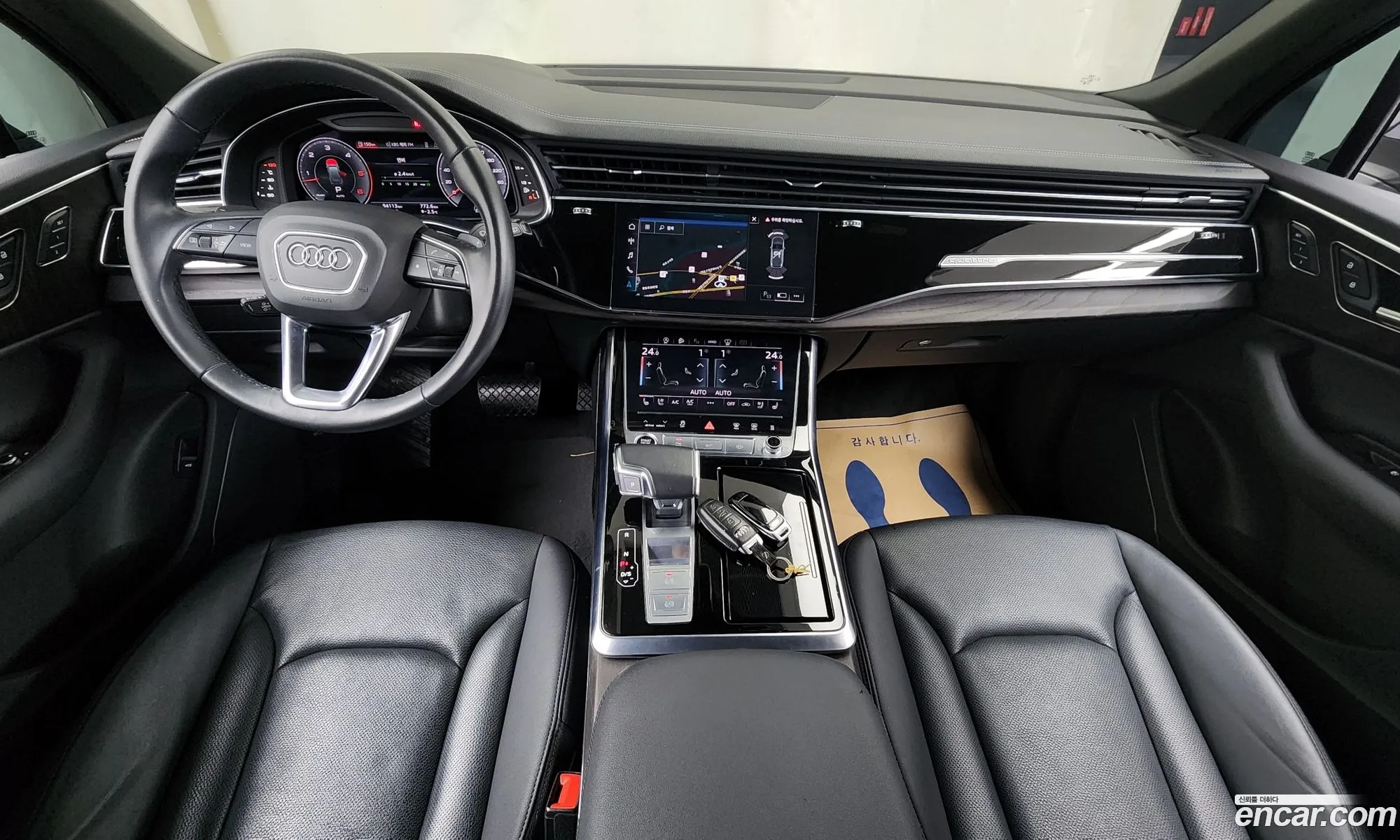 Audi Q7 2023 WAUZZZ4M2PD014349 — 2