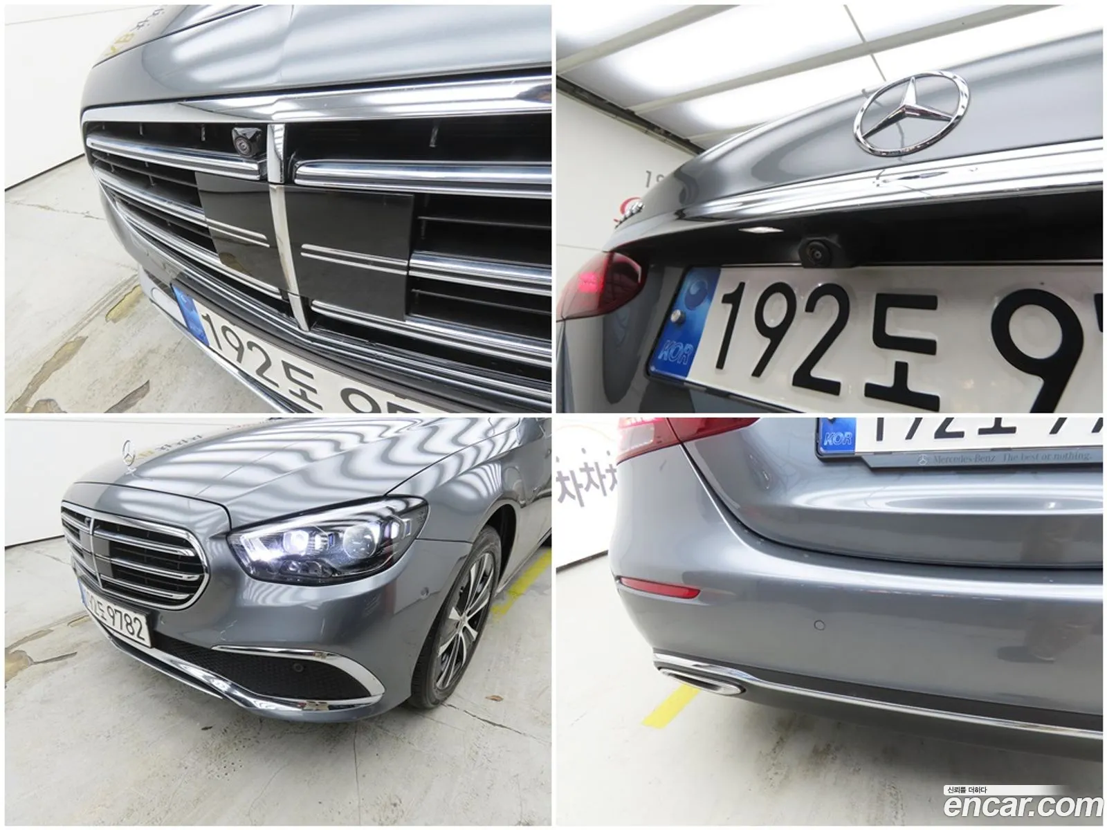 Mercedes-Benz E-Class W213 2021 — 17