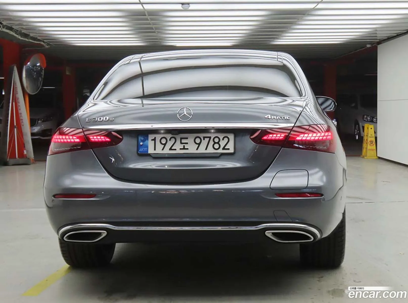 Mercedes-Benz E-Class W213 2021 — 20