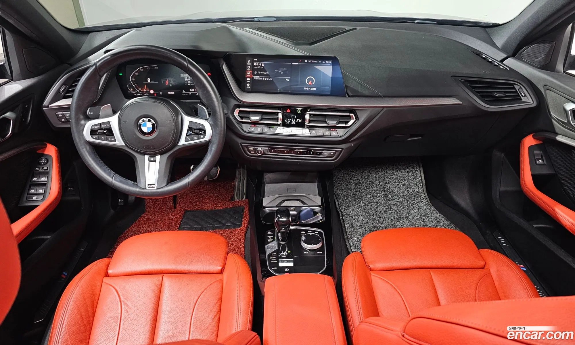 BMW 1 Series 2021 — 12