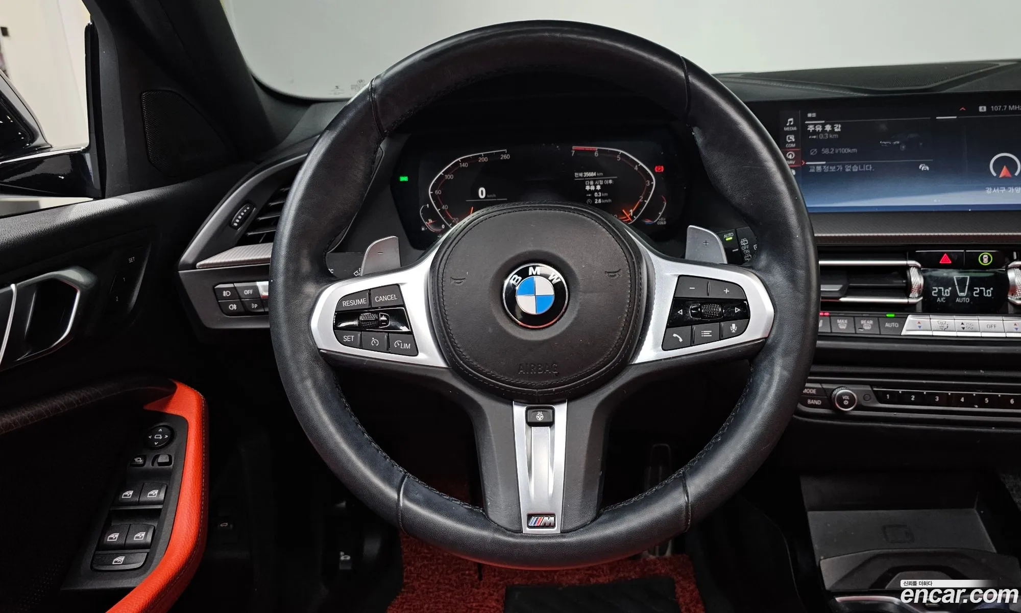 BMW 1 Series 2021 — 20