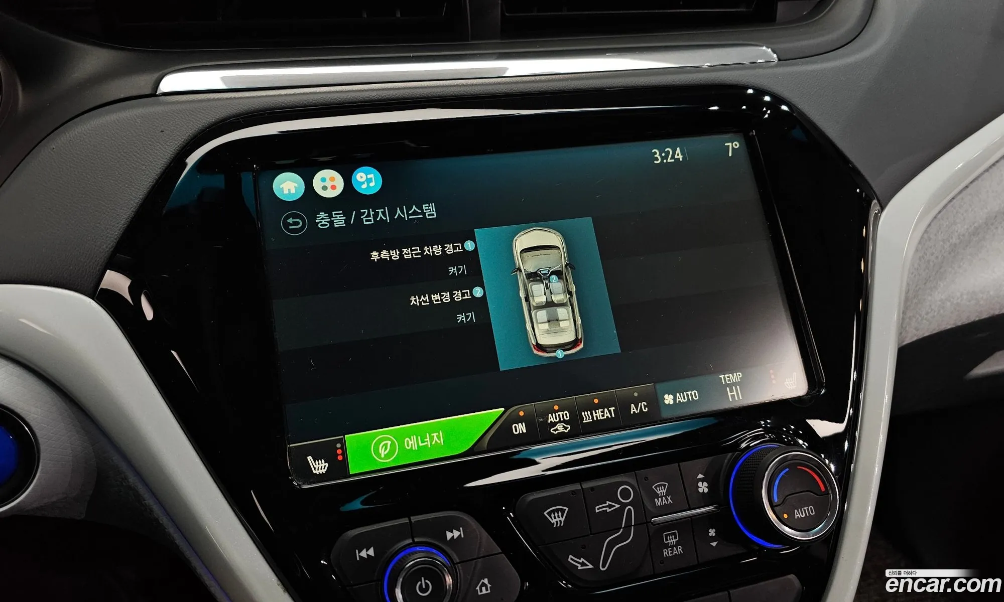 Chevrolet (GM Daewoo) Bolt EV 2019 — 5