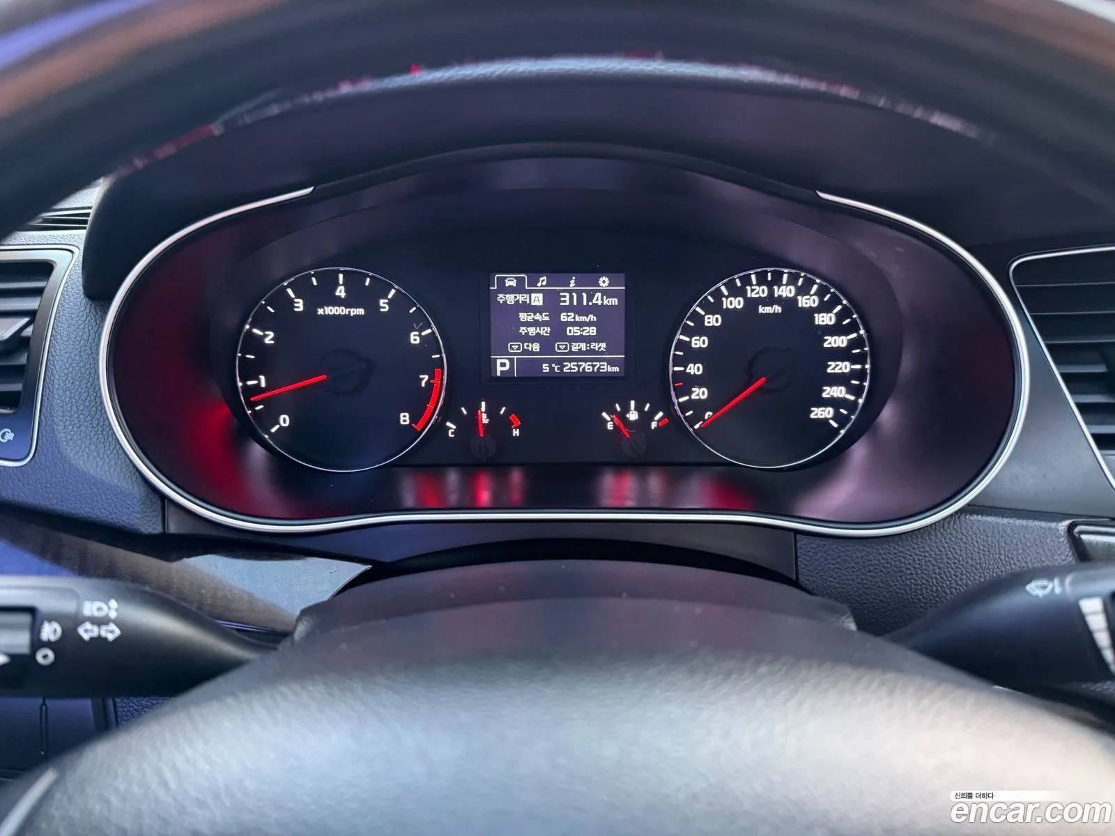 Kia K7 2013 — 9