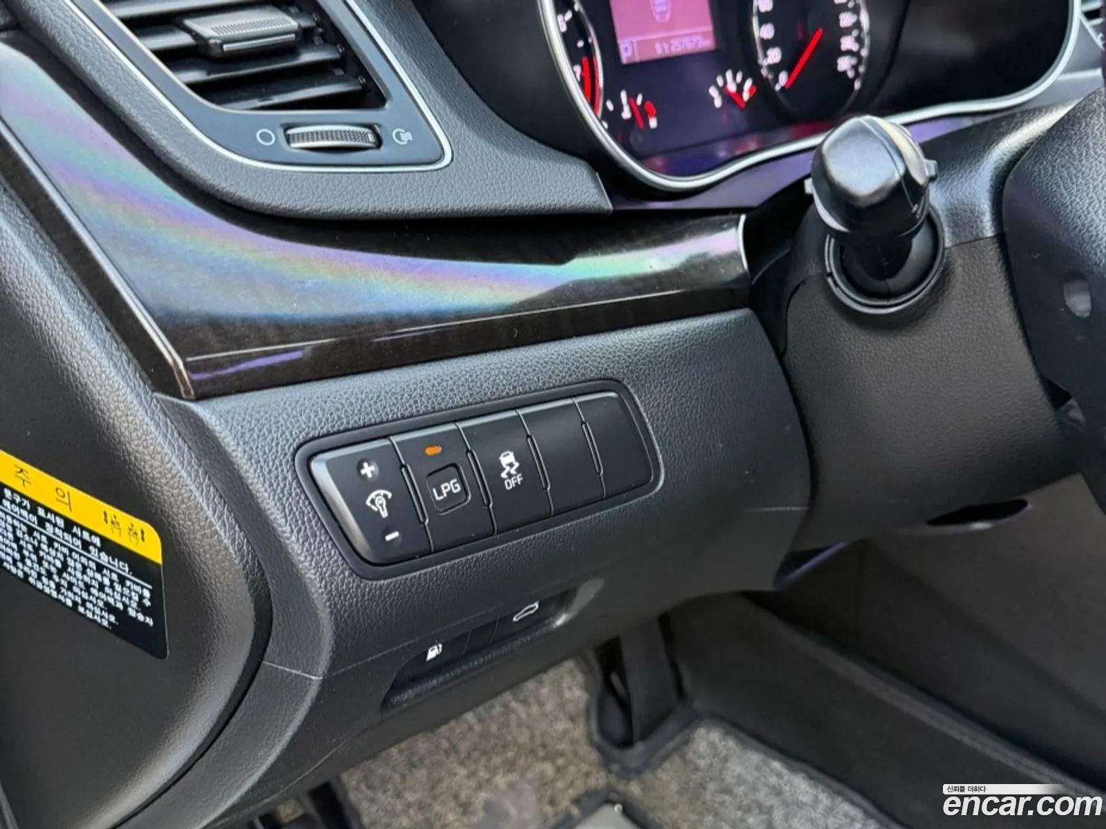 Kia K7 2013 — 8
