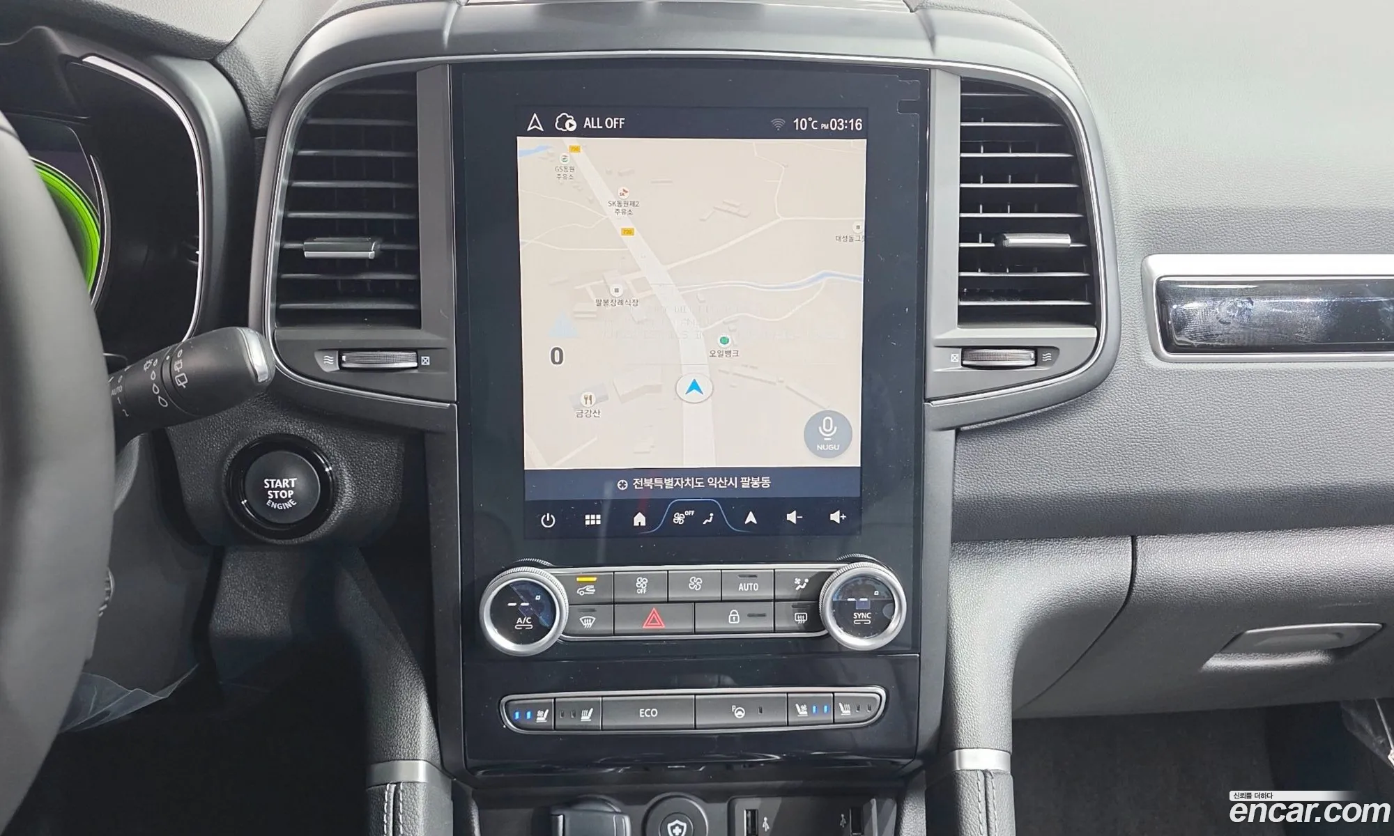 Renault Korea (Samsung) QM6 2026 — 19