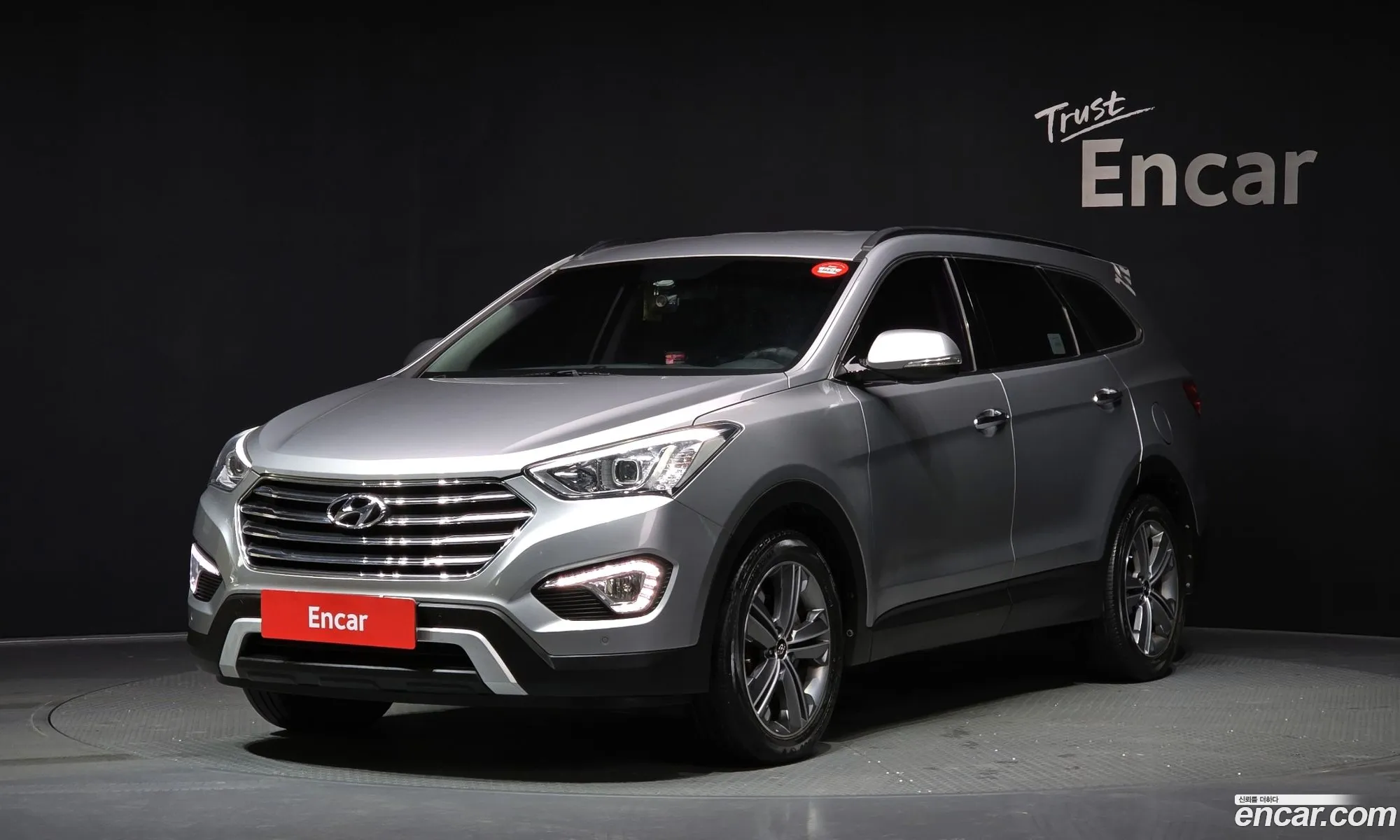 Hyundai Maxcruz 2015 — 8
