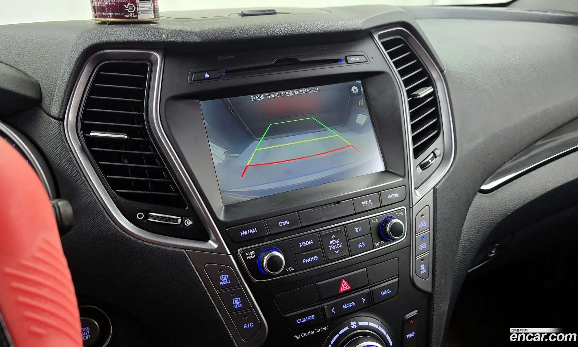 Hyundai Maxcruz 2015 — 14