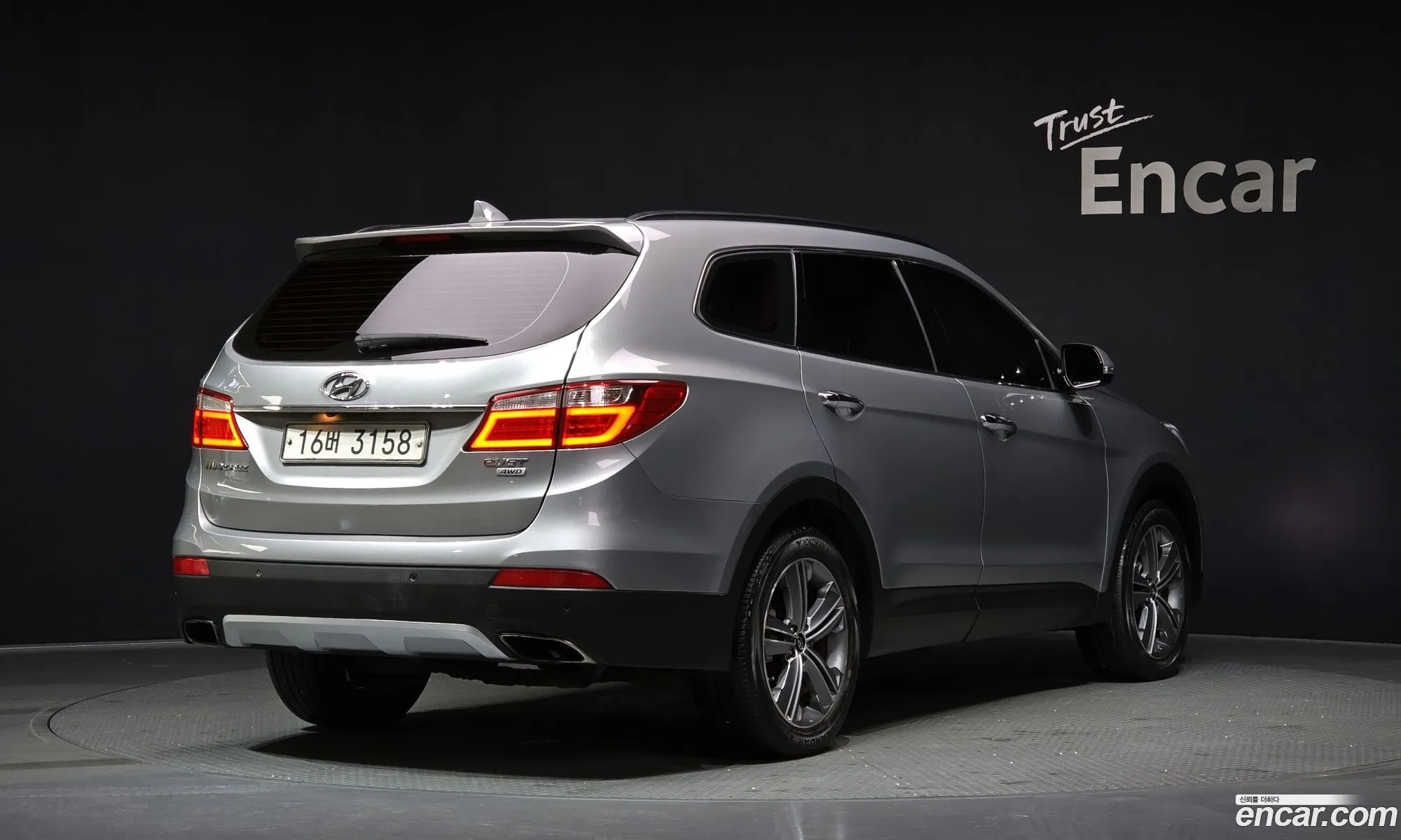 Hyundai Maxcruz 2015 — 10