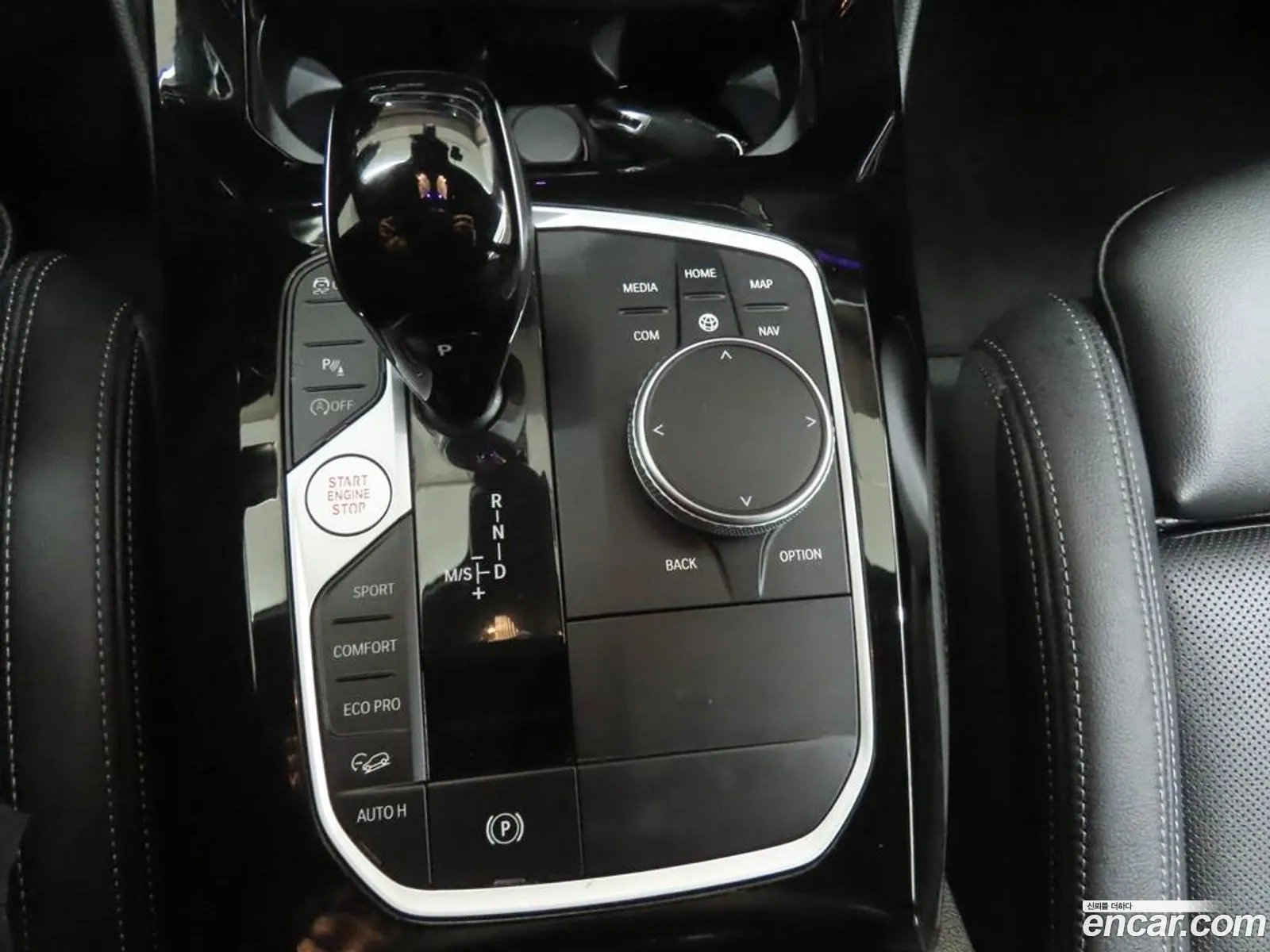 BMW X4 2022 — 7