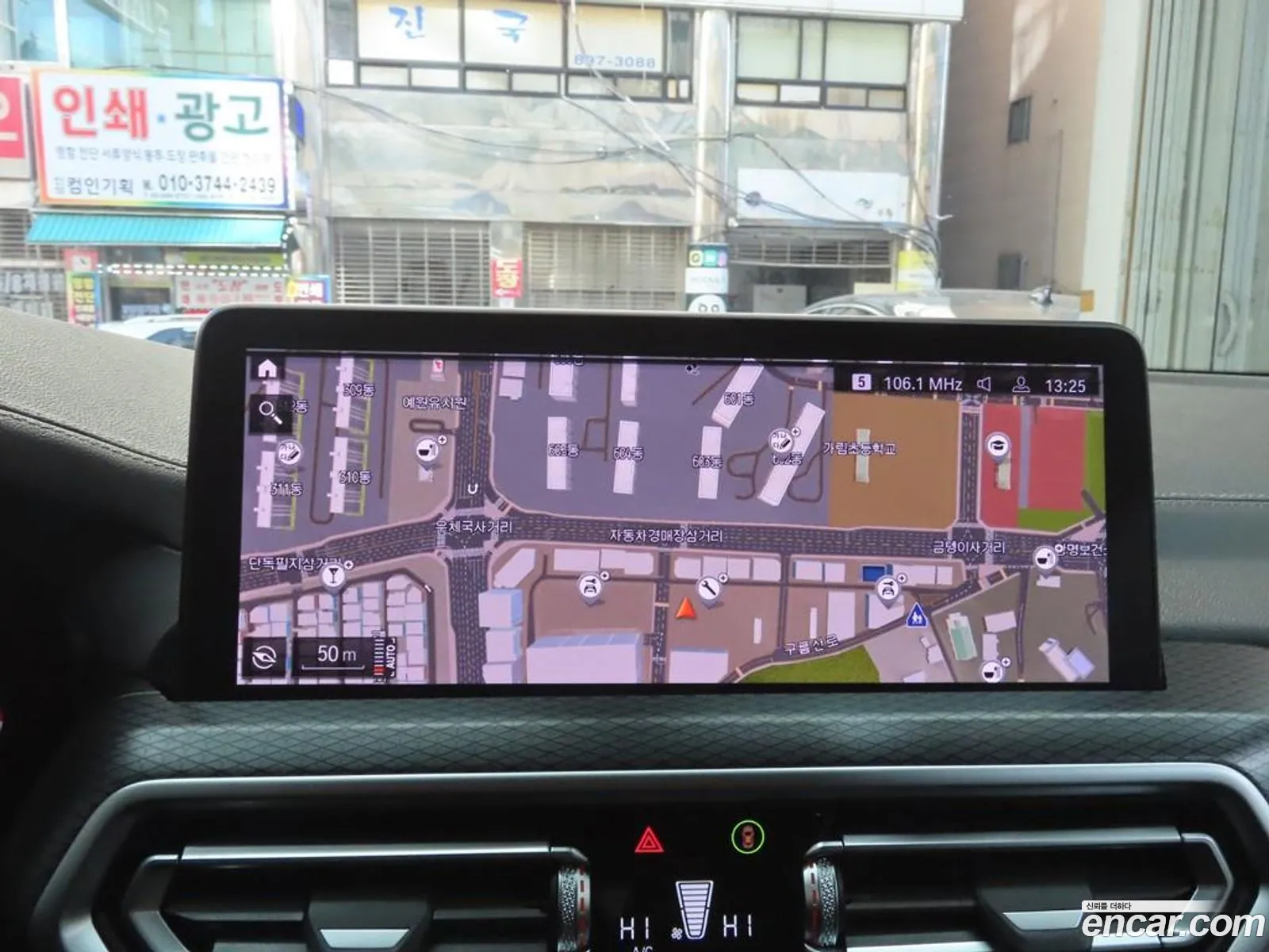 BMW X4 2022 — 19