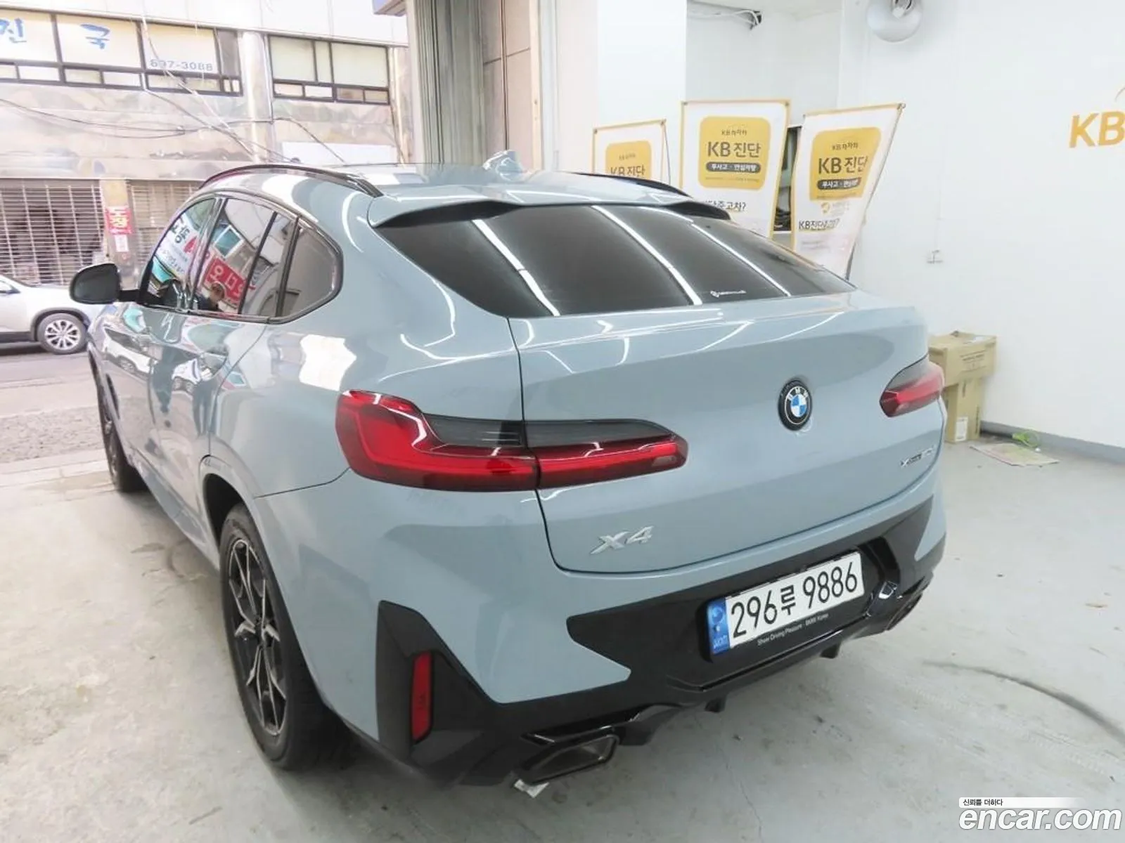 BMW X4 2022 — 12