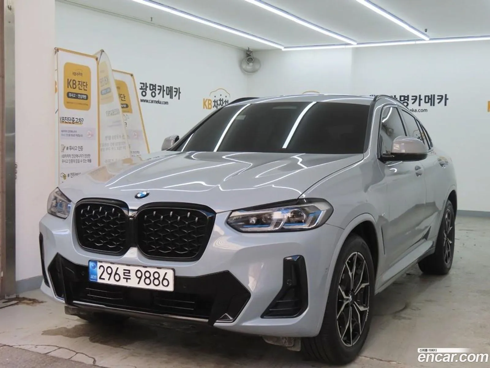 BMW X4 2022 — 4
