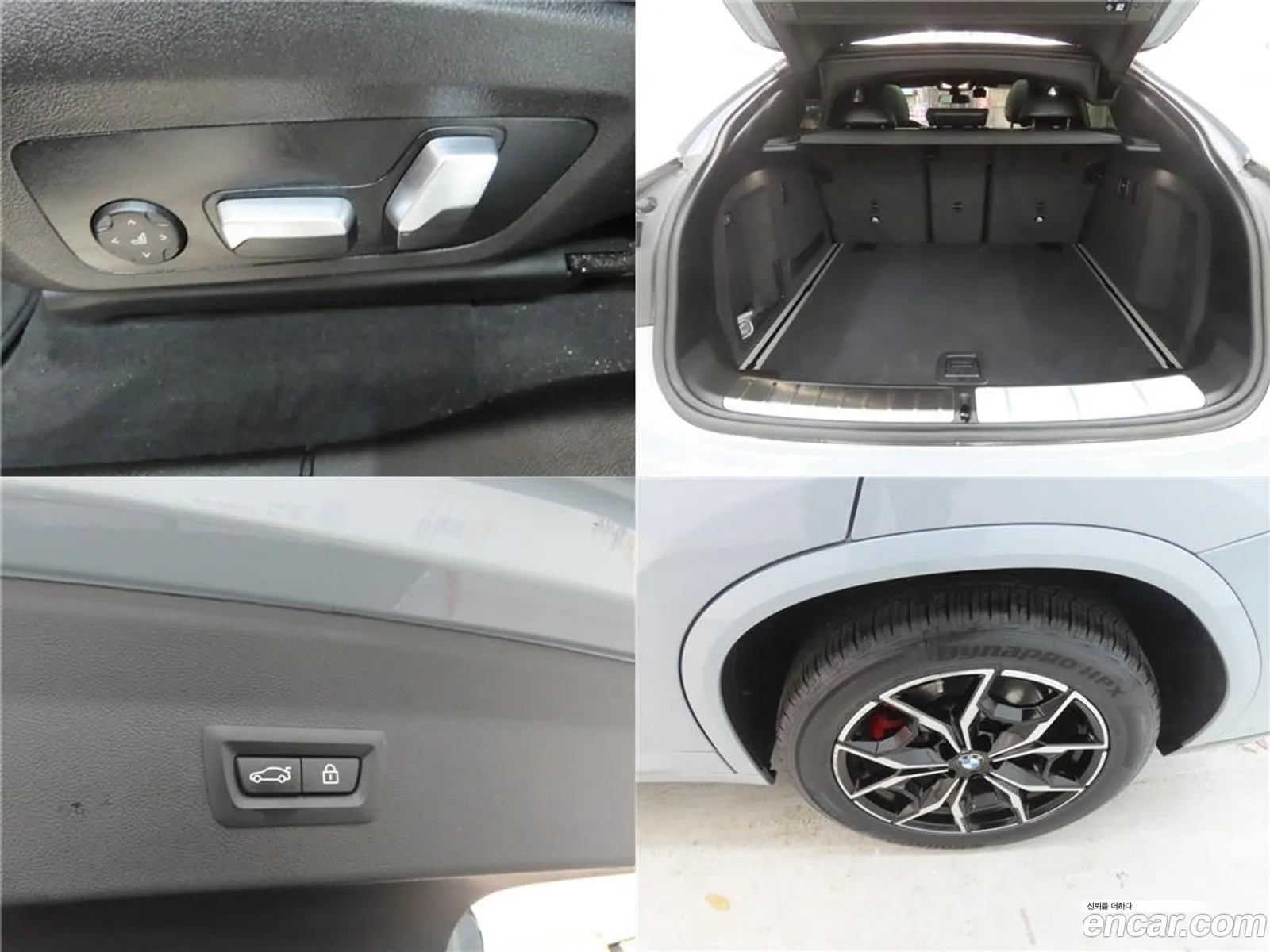BMW X4 2022 — 10